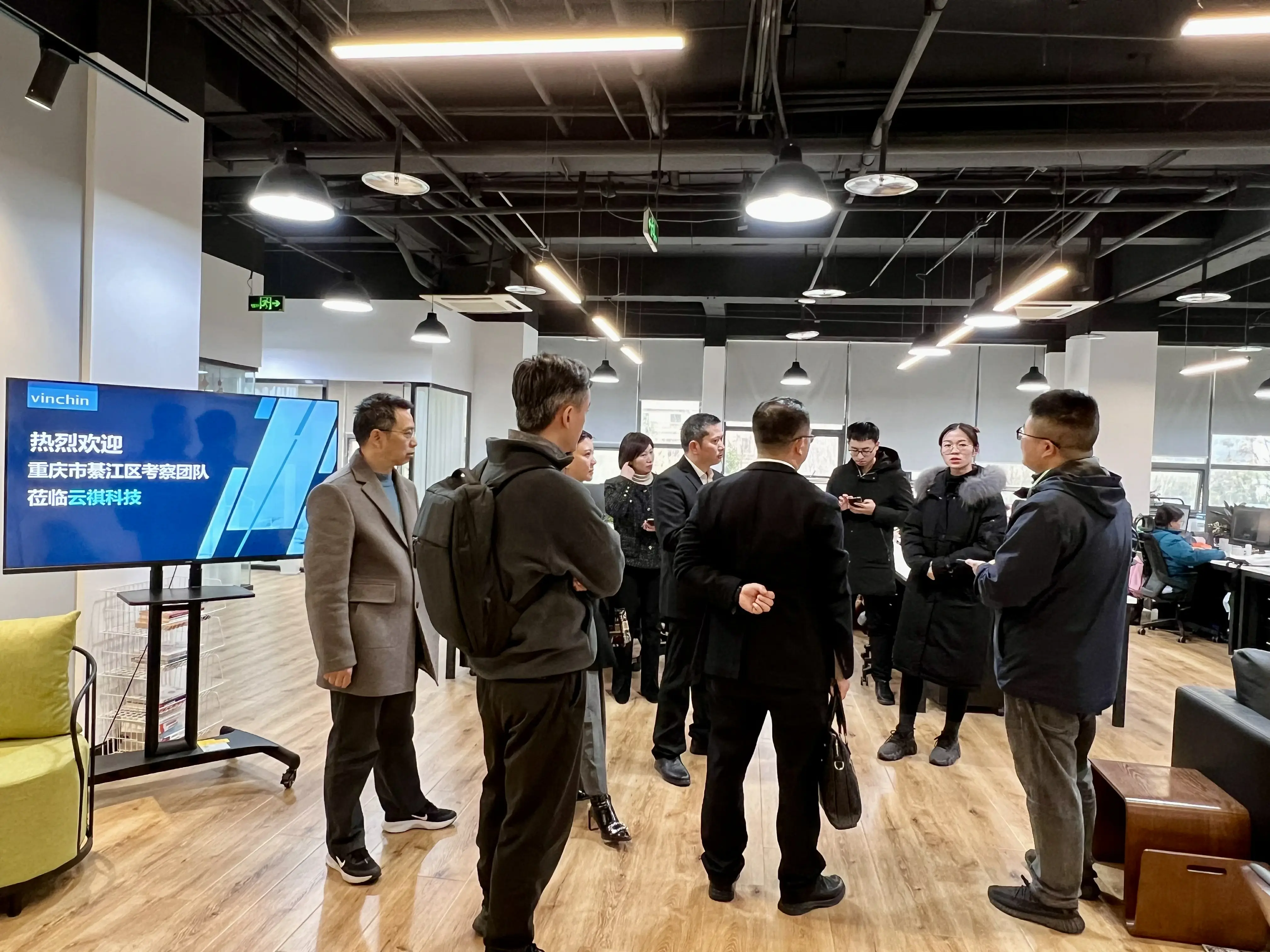 云祺，云祺V6.0，考察，容灾备份系统，实时容灾保护功能，实时备份，容灾接管，原机恢复，异机恢复，NAS备份与恢复，数据可视化