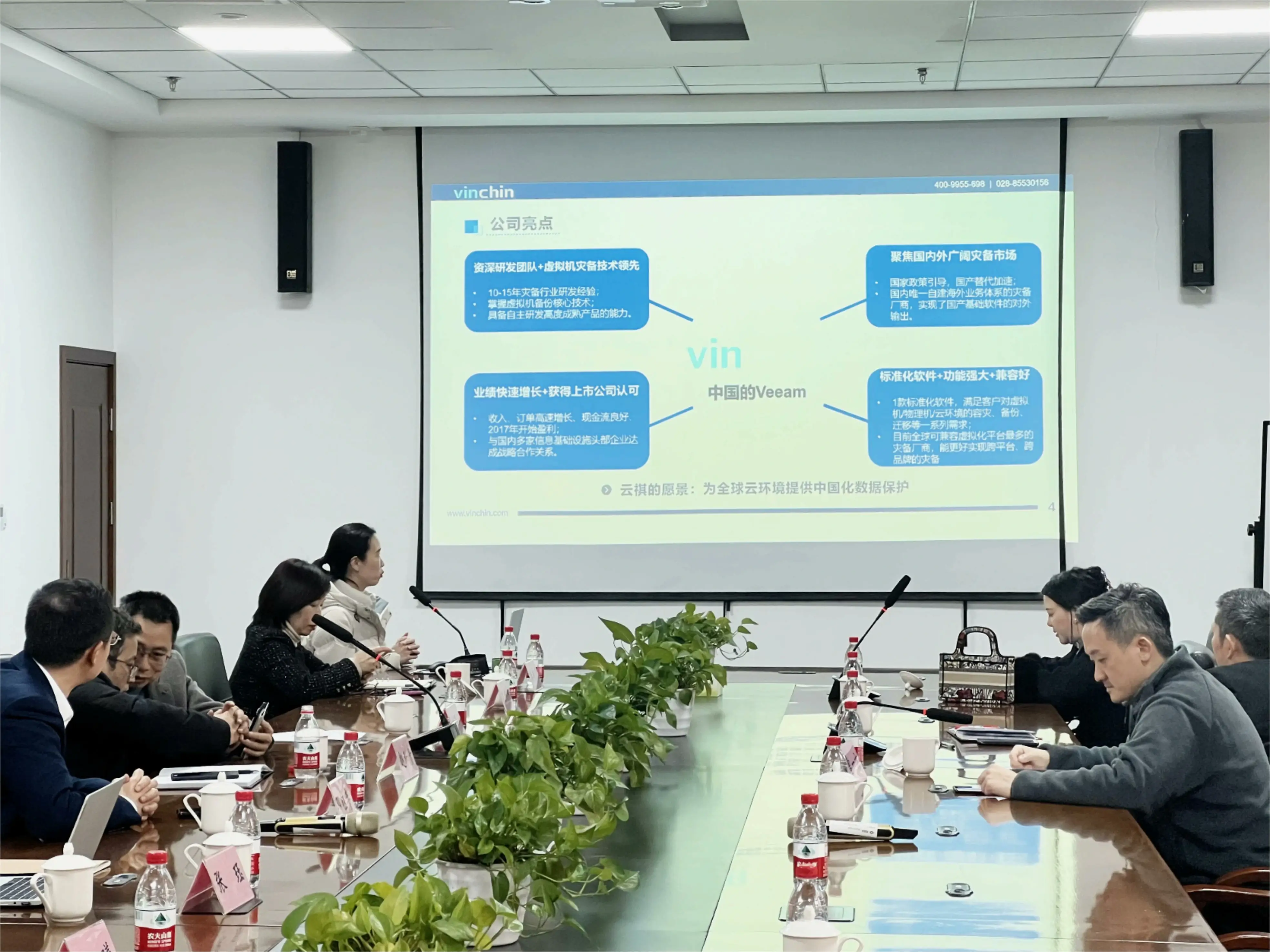 云祺，云祺V6.0，考察，容灾备份系统，实时容灾保护功能，实时备份，容灾接管，原机恢复，异机恢复，NAS备份与恢复，数据可视化