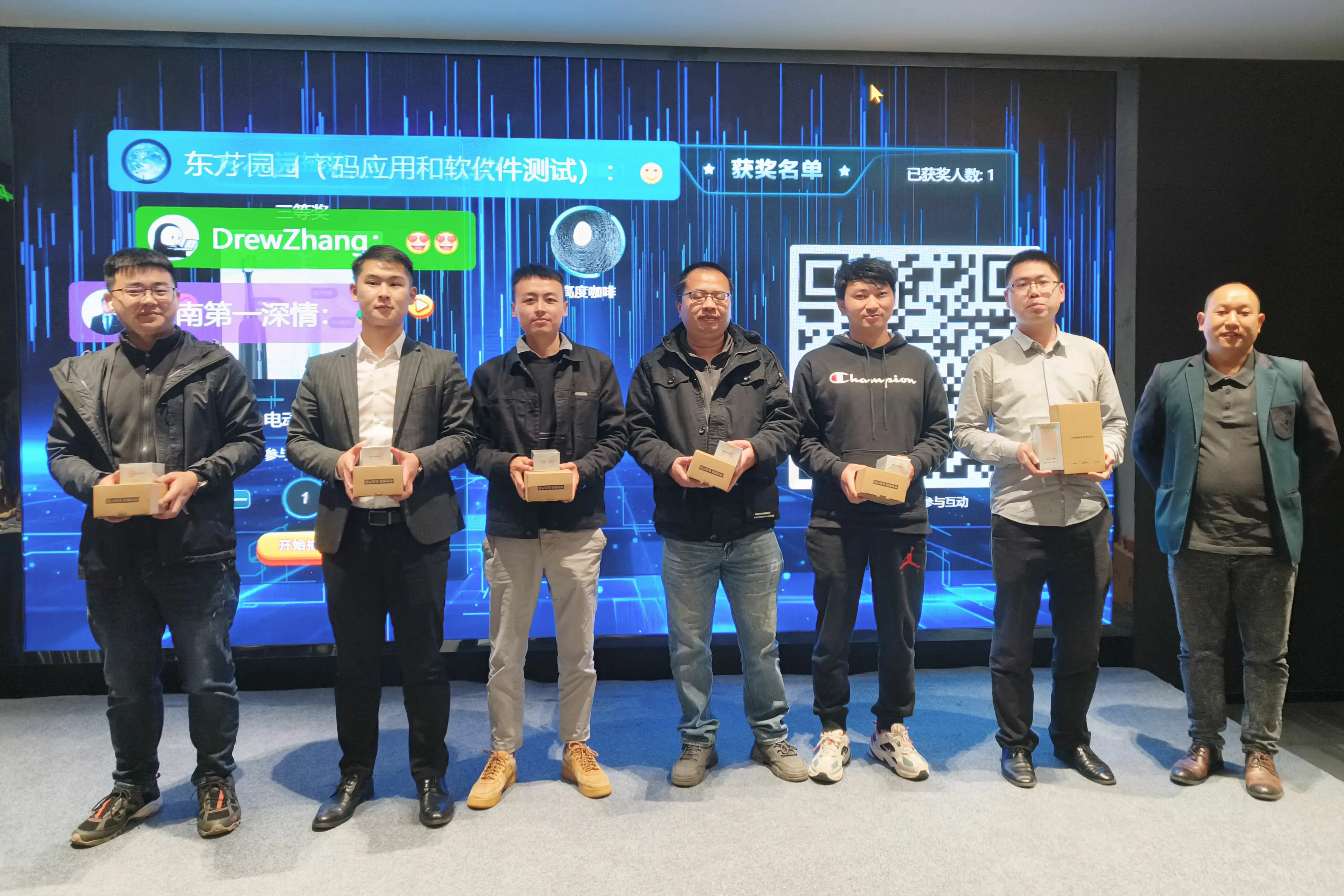 云祺，云祺V6.0，昆明，容灾备份系统，实时容灾保护功能，实时备份，容灾接管，原机恢复，异机恢复，NAS备份与恢复，数据可视化