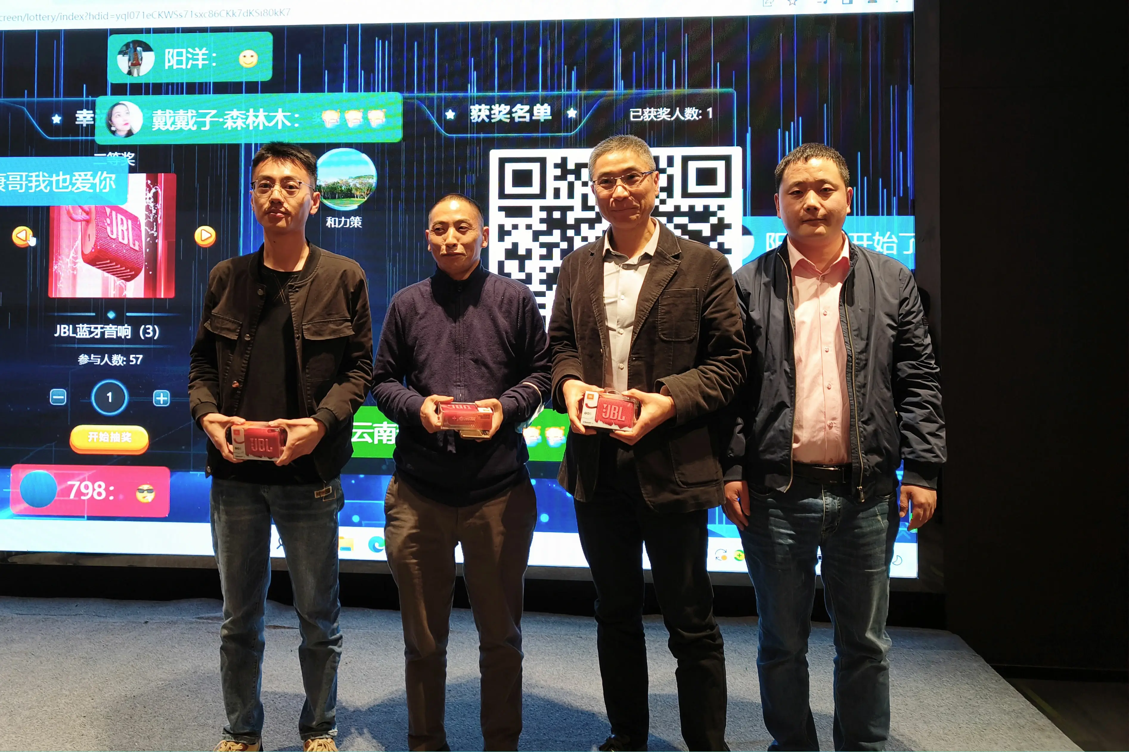 云祺，云祺V6.0，昆明，容灾备份系统，实时容灾保护功能，实时备份，容灾接管，原机恢复，异机恢复，NAS备份与恢复，数据可视化