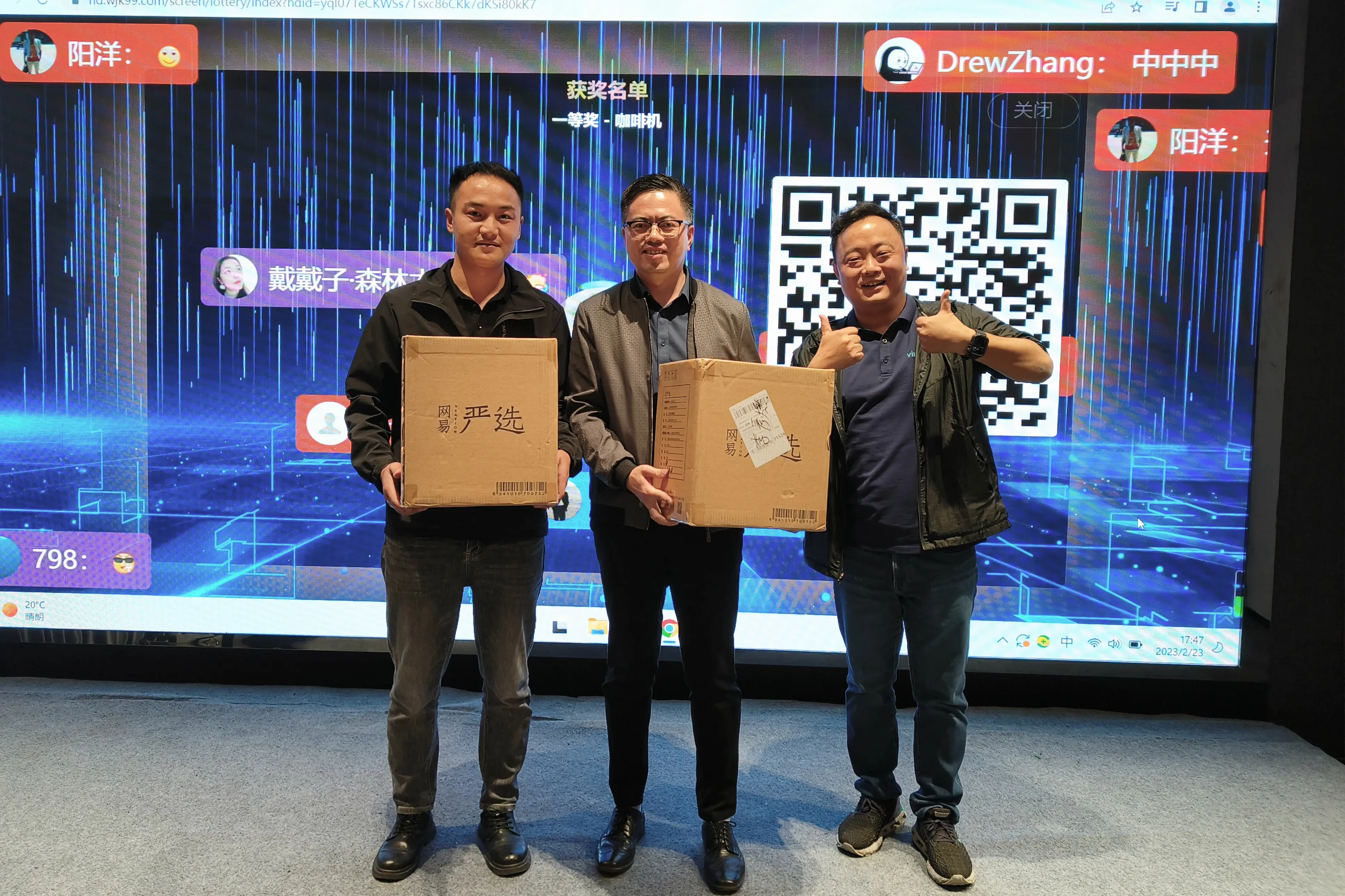 云祺，云祺V6.0，昆明，容灾备份系统，实时容灾保护功能，实时备份，容灾接管，原机恢复，异机恢复，NAS备份与恢复，数据可视化