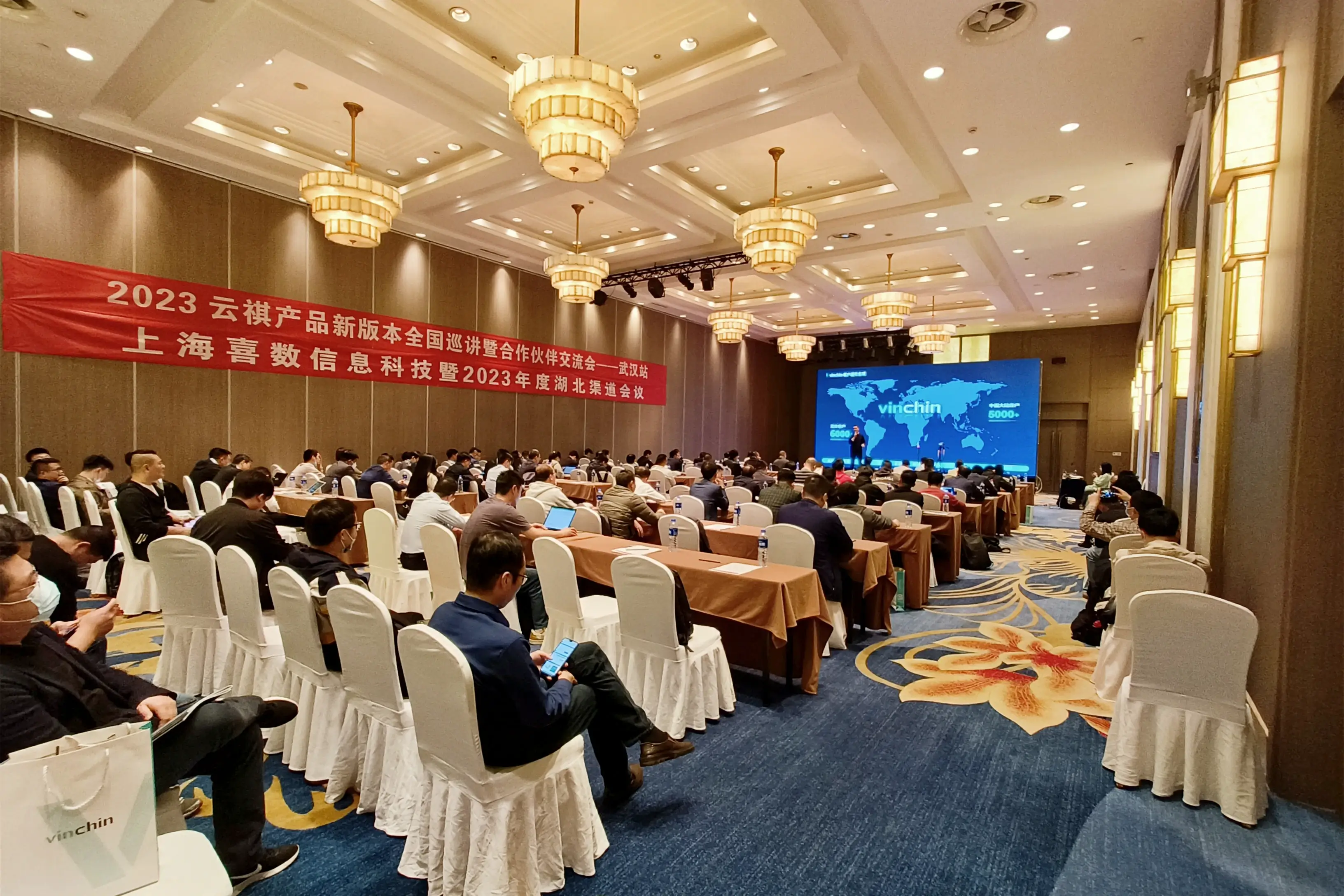 云祺容灾备份系统V6.0已上线  功能拓展，体验升级  欢迎大家进行测试！        关注云祺，获取更多精彩信息。    云祺，云祺V6.0，新版本，容灾备份系统，实时容灾保护功能，实时备份，容灾接管，原机恢复，异机恢复，NAS备份与恢复，数据可视化