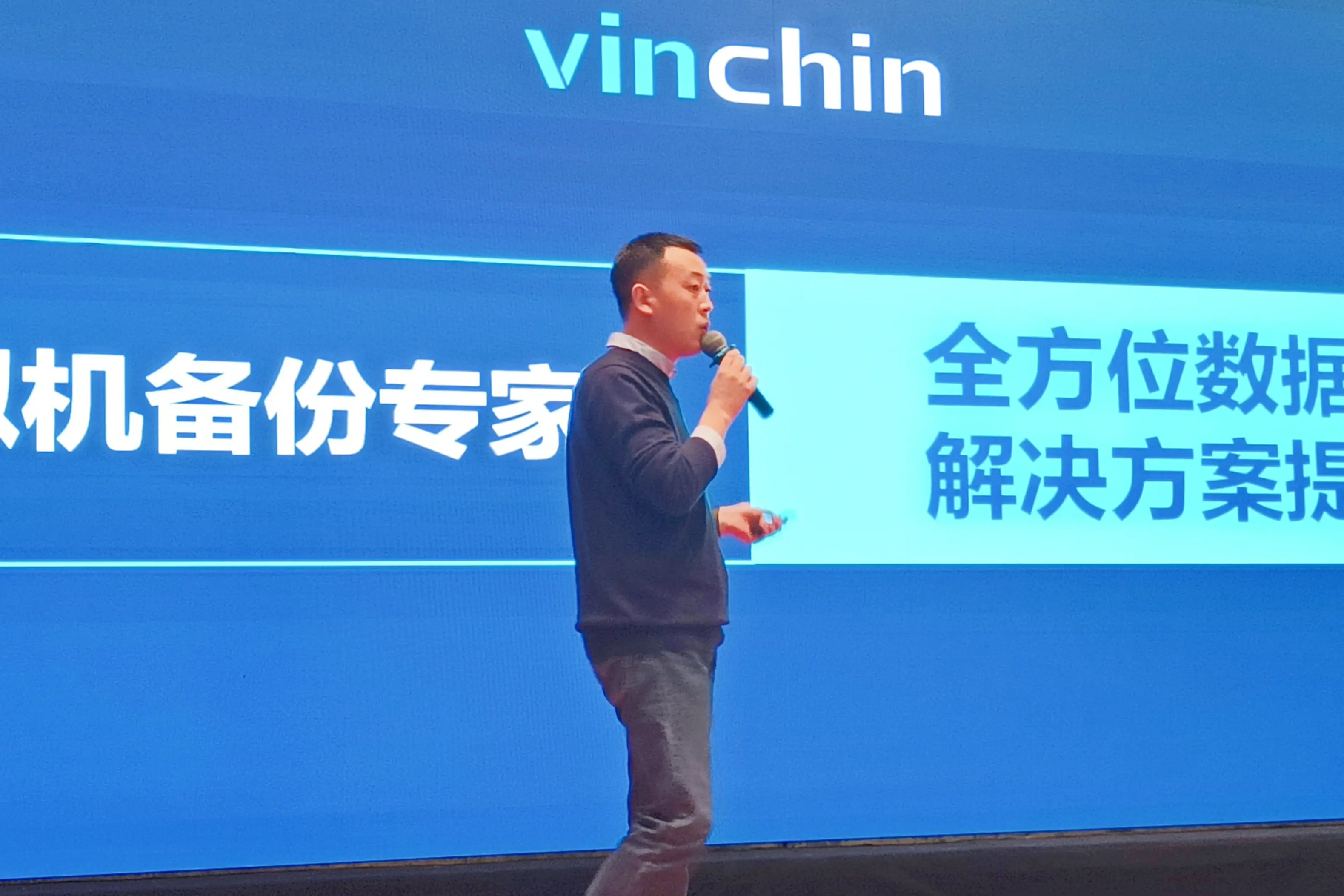 云祺容灾备份系统V6.0已上线  功能拓展，体验升级  欢迎大家进行测试！        关注云祺，获取更多精彩信息。    云祺，云祺V6.0，新版本，容灾备份系统，实时容灾保护功能，实时备份，容灾接管，原机恢复，异机恢复，NAS备份与恢复，数据可视化