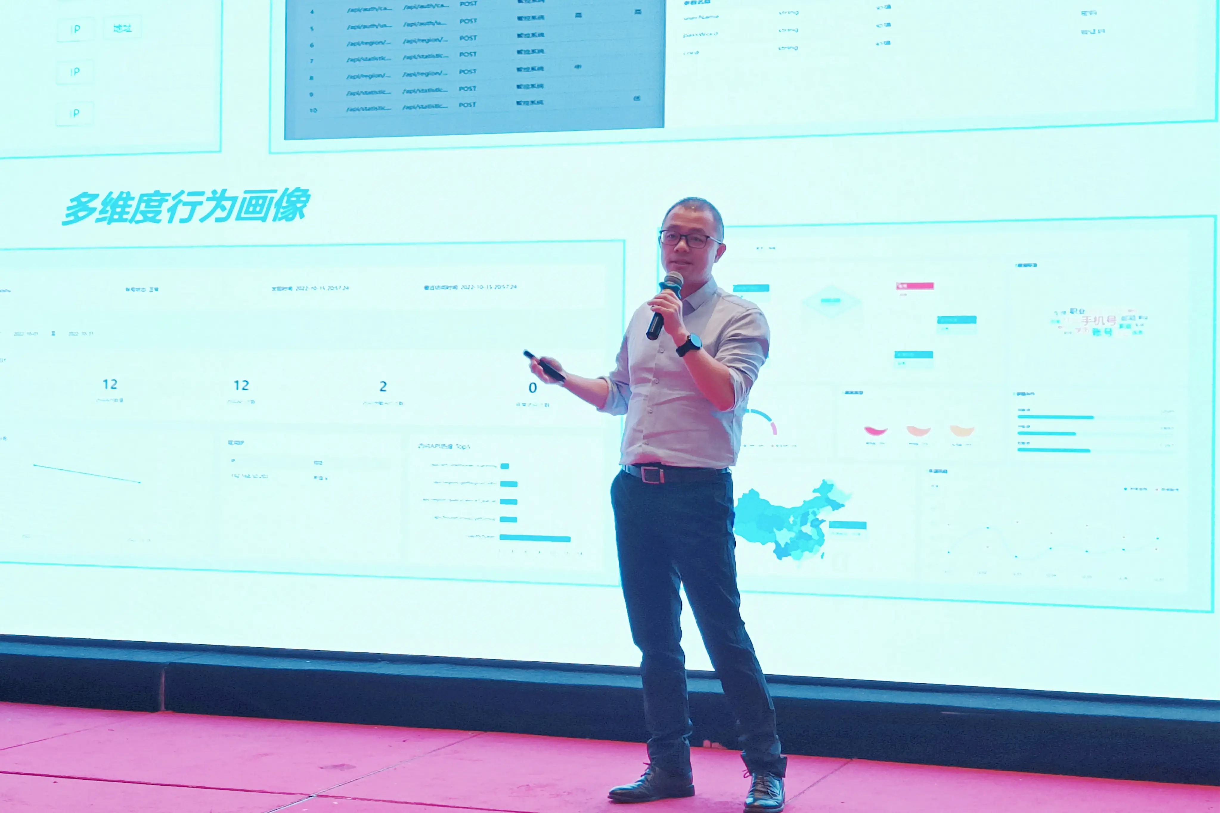 云祺容灾备份系统V6.0已上线  功能拓展，体验升级  欢迎大家进行测试！        关注云祺，获取更多精彩信息。    云祺，云祺V6.0，新版本，容灾备份系统，实时容灾保护功能，实时备份，容灾接管，原机恢复，异机恢复，NAS备份与恢复，数据可视化