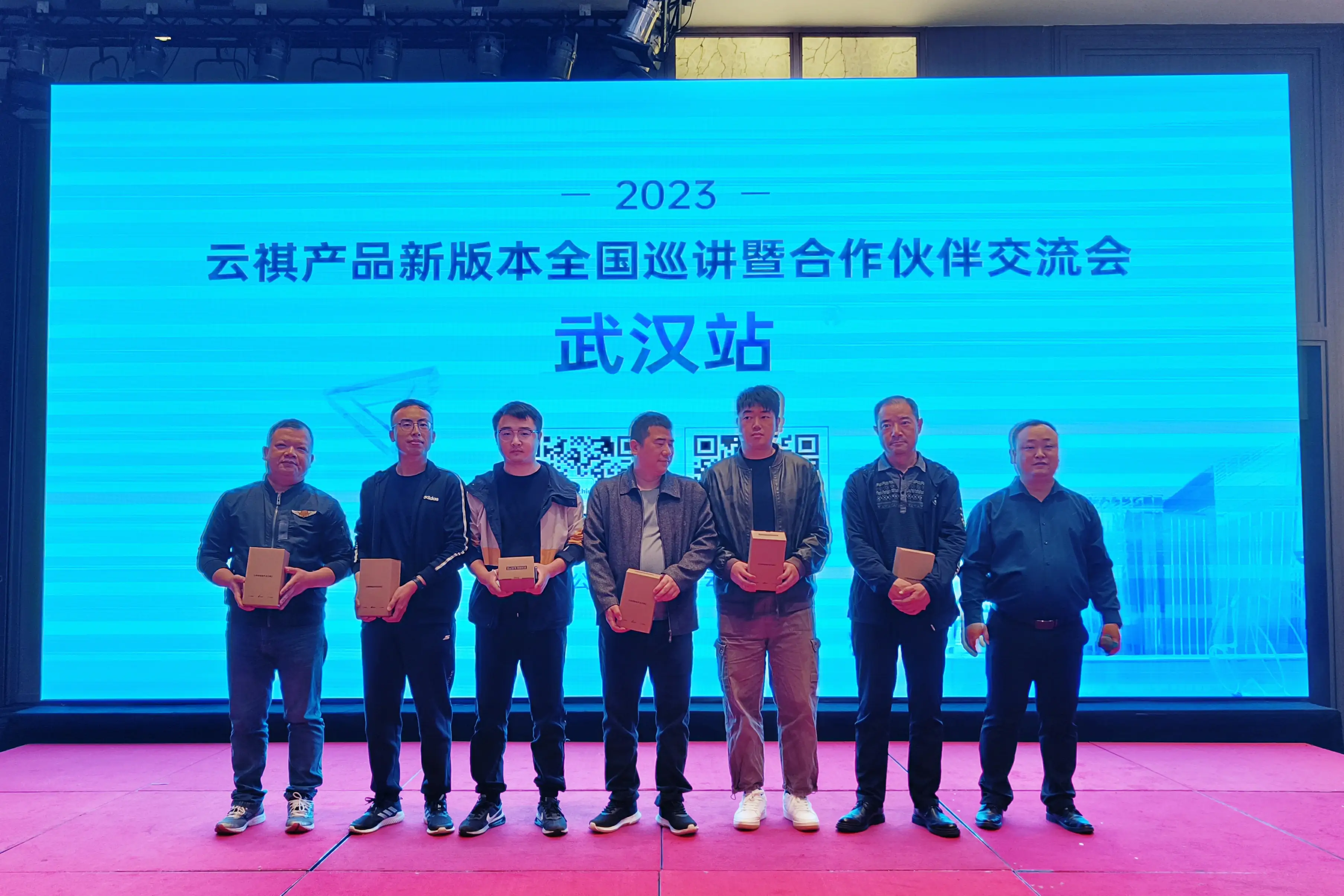 云祺容灾备份系统V6.0已上线  功能拓展，体验升级  欢迎大家进行测试！        关注云祺，获取更多精彩信息。    云祺，云祺V6.0，新版本，容灾备份系统，实时容灾保护功能，实时备份，容灾接管，原机恢复，异机恢复，NAS备份与恢复，数据可视化