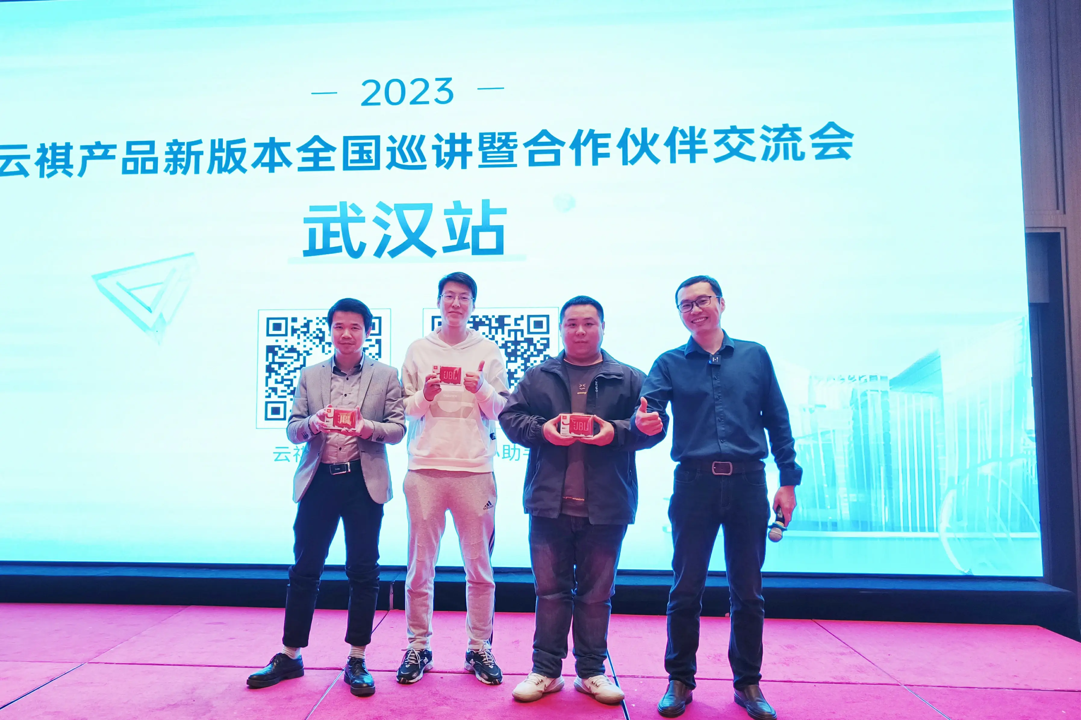 云祺容灾备份系统V6.0已上线  功能拓展，体验升级  欢迎大家进行测试！        关注云祺，获取更多精彩信息。    云祺，云祺V6.0，新版本，容灾备份系统，实时容灾保护功能，实时备份，容灾接管，原机恢复，异机恢复，NAS备份与恢复，数据可视化