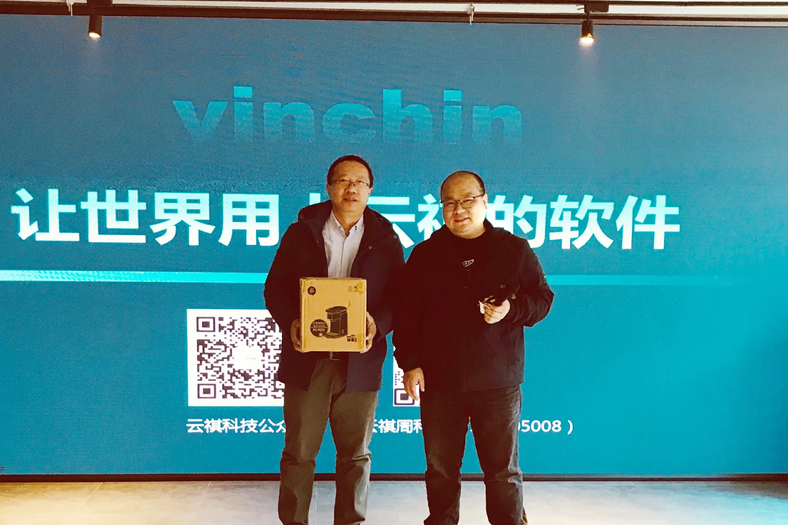 云祺,云祺V6.0,大连站,容灾备份系统,实时容灾保护功能,实时备份,容灾接管,原机恢复,异机恢复,NAS备份与恢复,数据可视化 云祺,云祺V6.0,大连站,容灾备份系统,实时容灾保护功能,实时备份,容灾接管,原机恢复,异机恢复,NAS备份与恢复,数据可视化