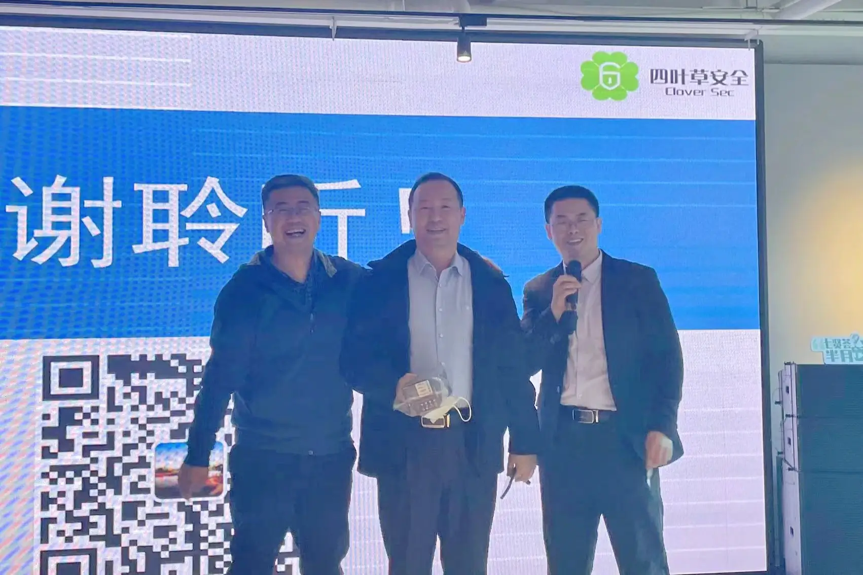 云祺,云祺V6.0,大连站,容灾备份系统,实时容灾保护功能,实时备份,容灾接管,原机恢复,异机恢复,NAS备份与恢复,数据可视化 云祺,云祺V6.0,大连站,容灾备份系统,实时容灾保护功能,实时备份,容灾接管,原机恢复,异机恢复,NAS备份与恢复,数据可视化