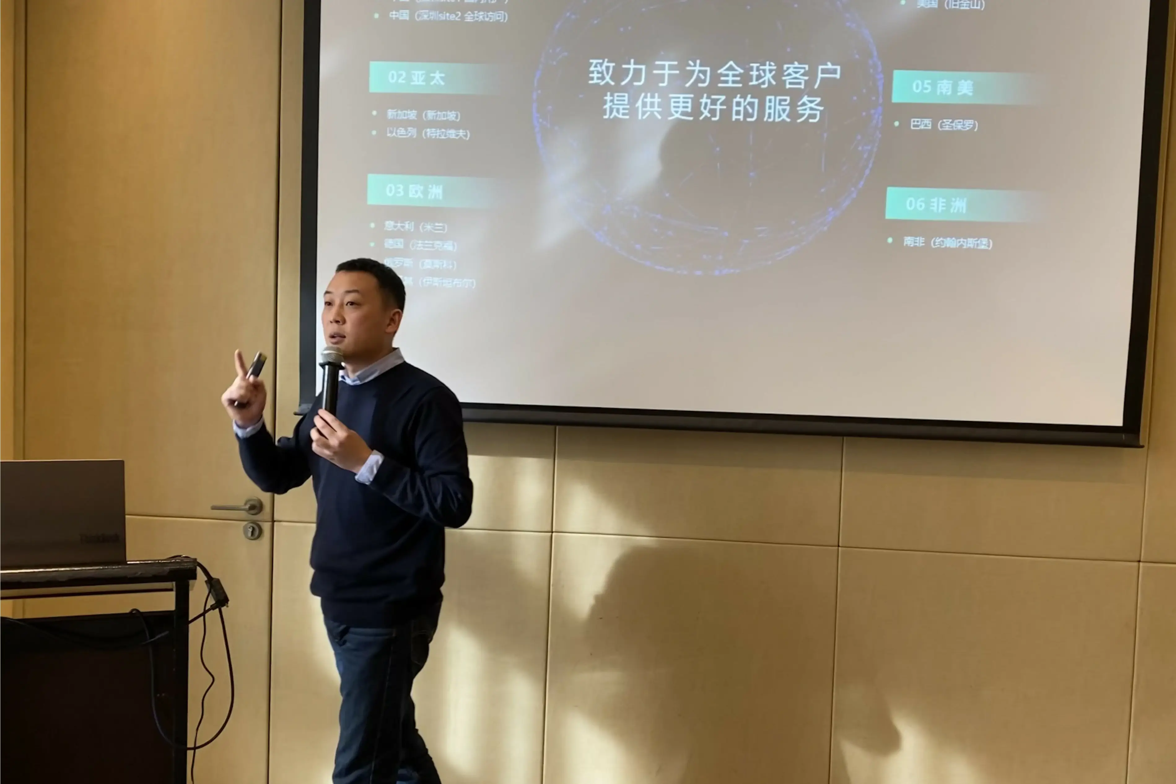 云祺，云祺V6.0，沈阳站，容灾备份系统，实时容灾保护功能，实时备份，容灾接管，原机恢复，异机恢复，NAS备份与恢复，数据可视化