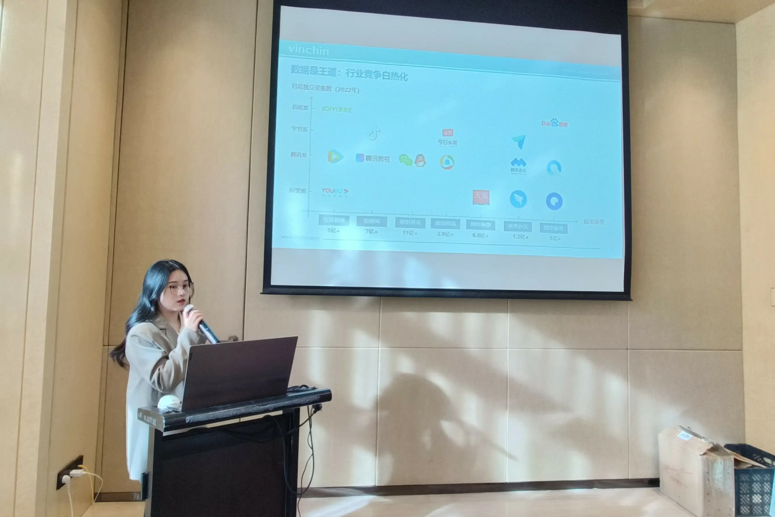 云祺，云祺V6.0，沈阳站，容灾备份系统，实时容灾保护功能，实时备份，容灾接管，原机恢复，异机恢复，NAS备份与恢复，数据可视化