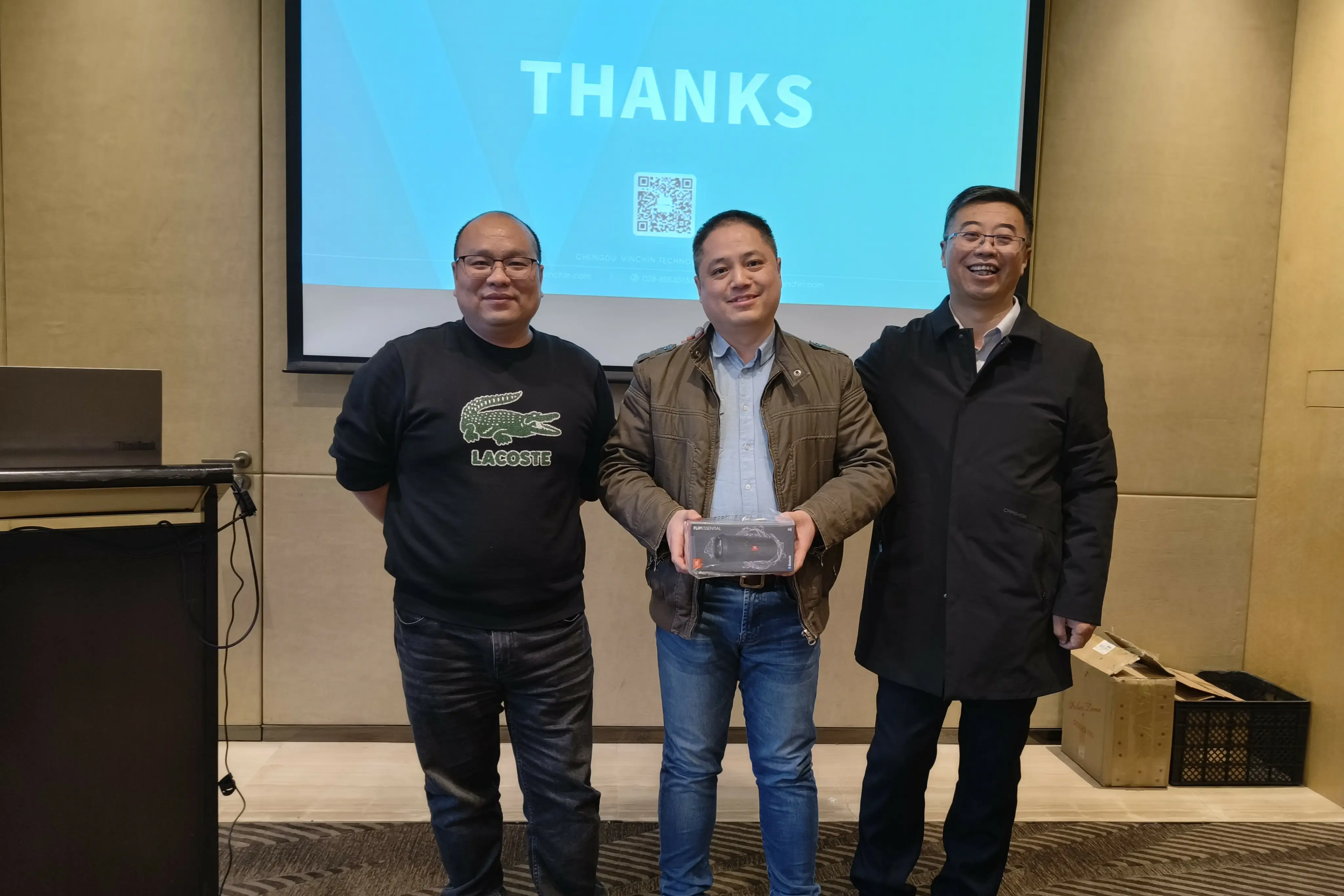 云祺，云祺V6.0，沈阳站，容灾备份系统，实时容灾保护功能，实时备份，容灾接管，原机恢复，异机恢复，NAS备份与恢复，数据可视化