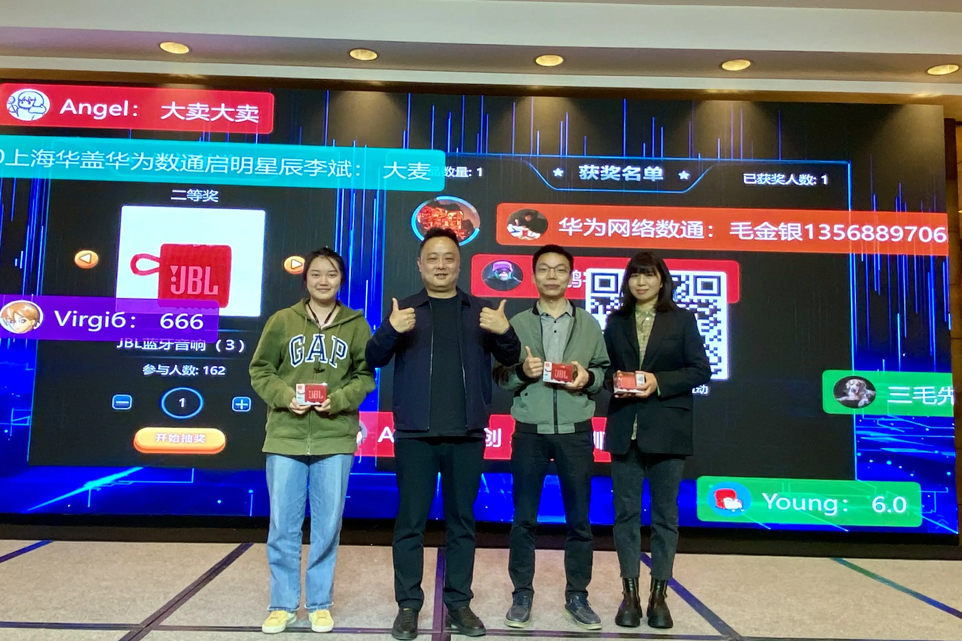 云祺，云祺V6.0，成都站，容灾备份系统，实时容灾保护功能，实时备份，容灾接管，原机恢复，异机恢复，NAS备份与恢复，数据可视化