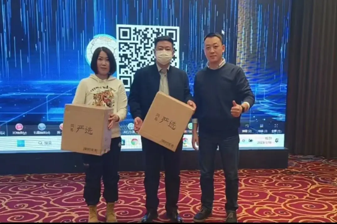 云祺，云祺V6.0，北京站，容灾备份系统，实时容灾保护功能，实时备份，容灾接管，原机恢复，异机恢复，NAS备份与恢复，数据可视化