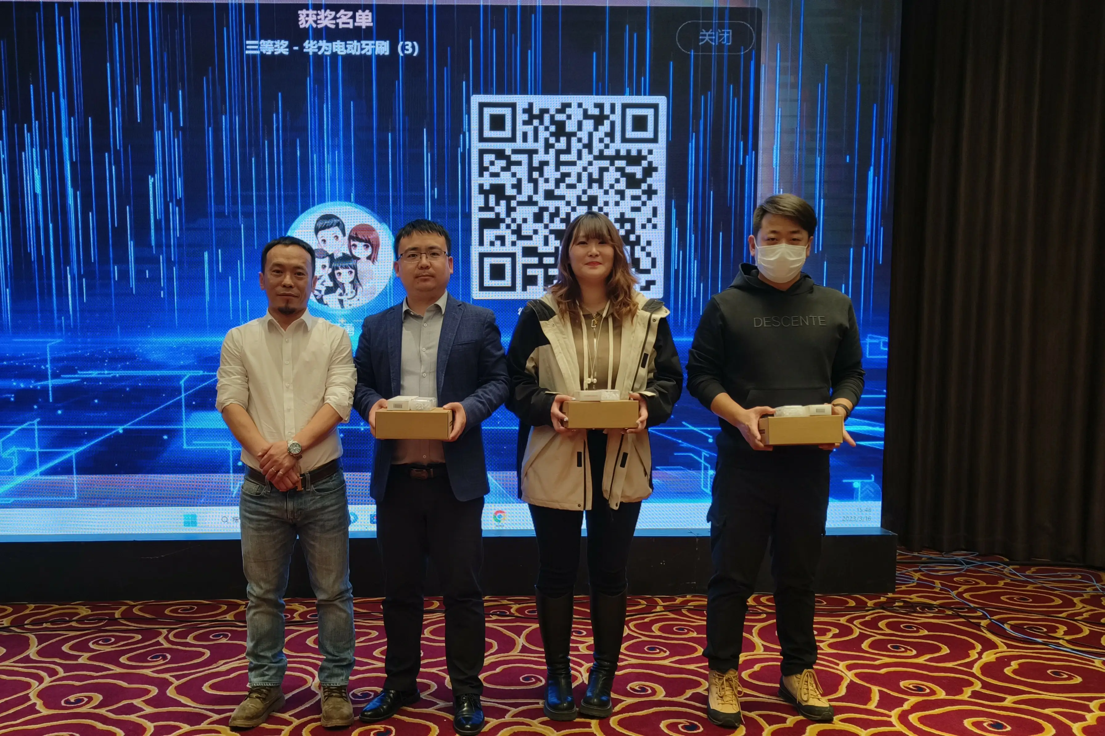 云祺，云祺V6.0，北京站，容灾备份系统，实时容灾保护功能，实时备份，容灾接管，原机恢复，异机恢复，NAS备份与恢复，数据可视化