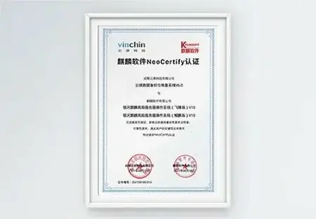 云祺，云祺V6.0，广州站，容灾备份系统，实时容灾保护功能，实时备份，容灾接管，原机恢复，异机恢复，NAS备份与恢复，数据可视化