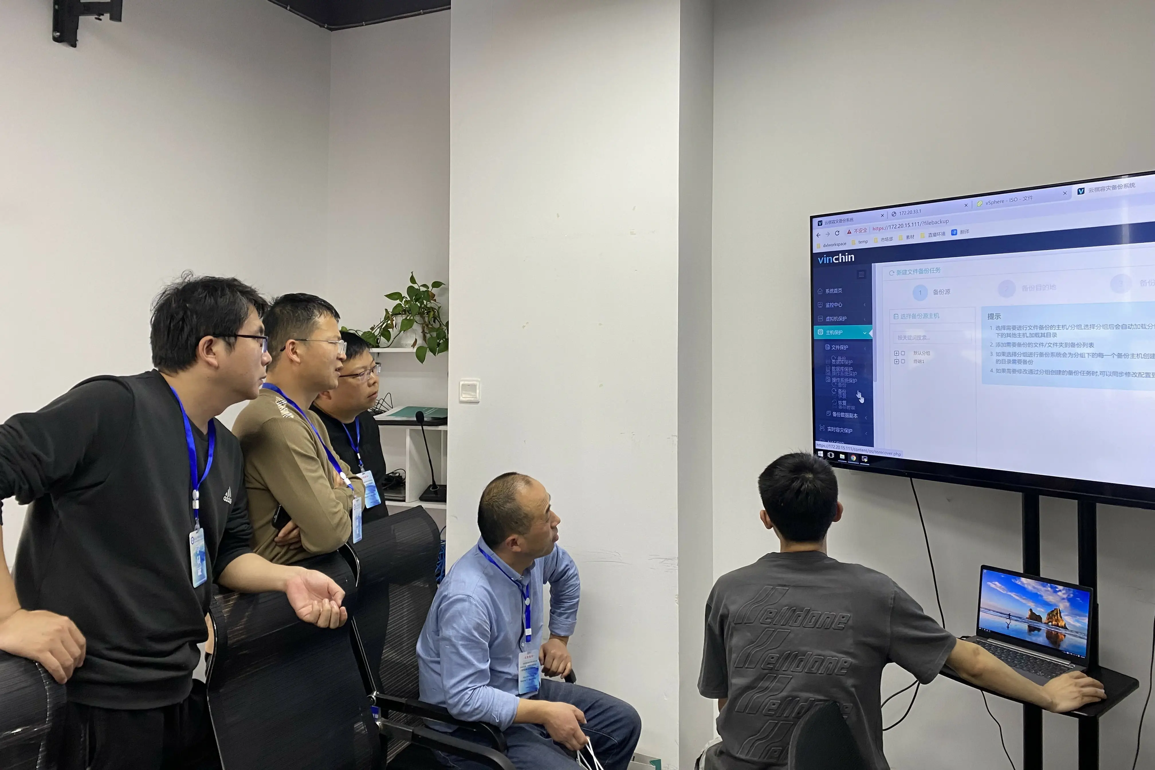 云祺，云祺V6.0，电子科技大学国培基地河南班，容灾备份系统，实时容灾保护功能，实时备份，容灾接管，原机恢复，异机恢复，NAS备份与恢复，数据可视化