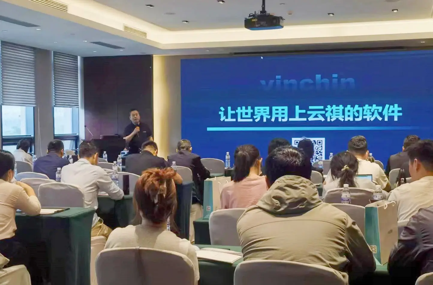 云祺，云祺V6.0，济南渠道会，容灾备份系统，实时容灾保护功能，实时备份，容灾接管，原机恢复，异机恢复，NAS备份与恢复，数据可视化