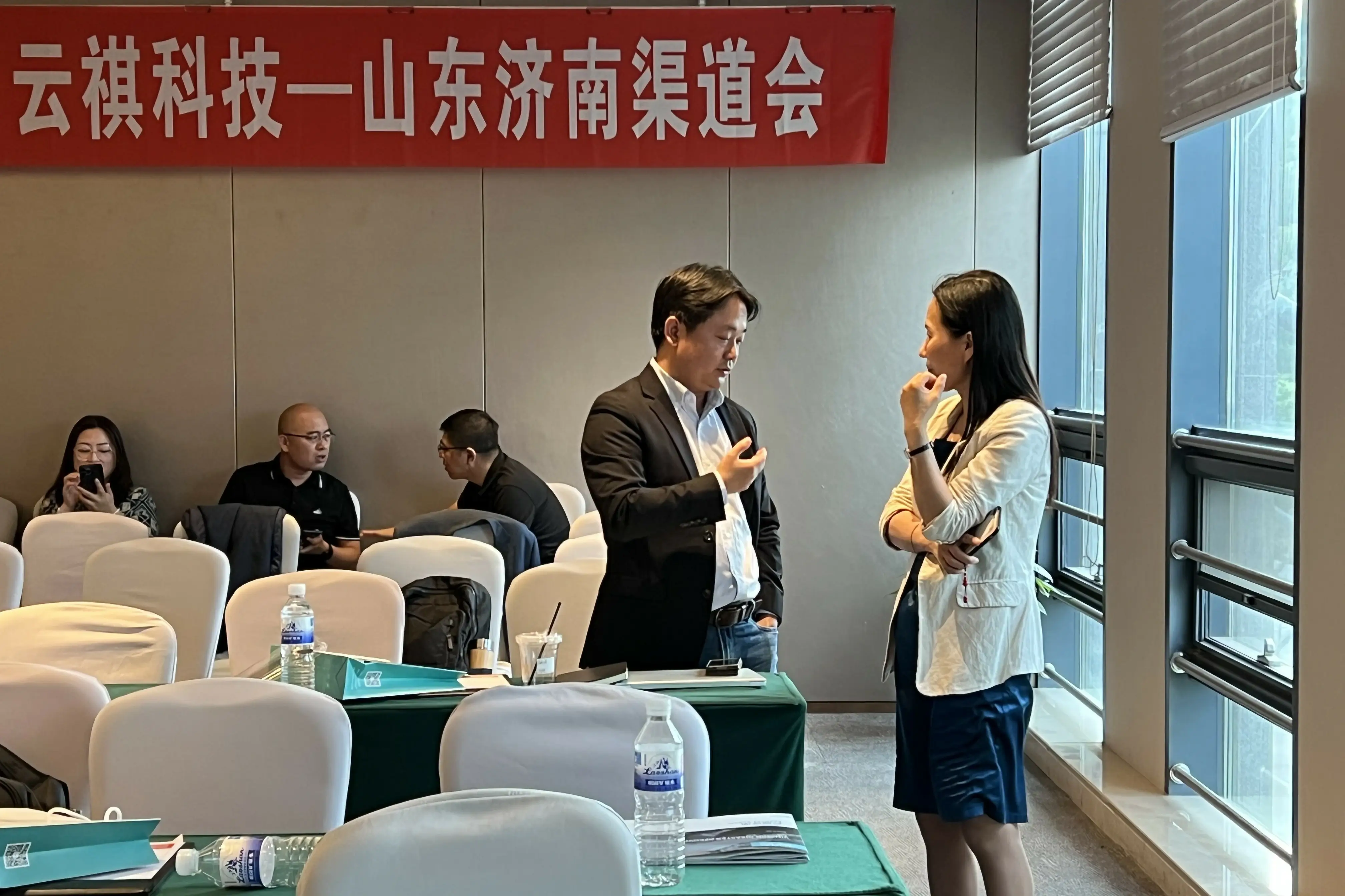 云祺，云祺V6.0，济南渠道会，容灾备份系统，实时容灾保护功能，实时备份，容灾接管，原机恢复，异机恢复，NAS备份与恢复，数据可视化