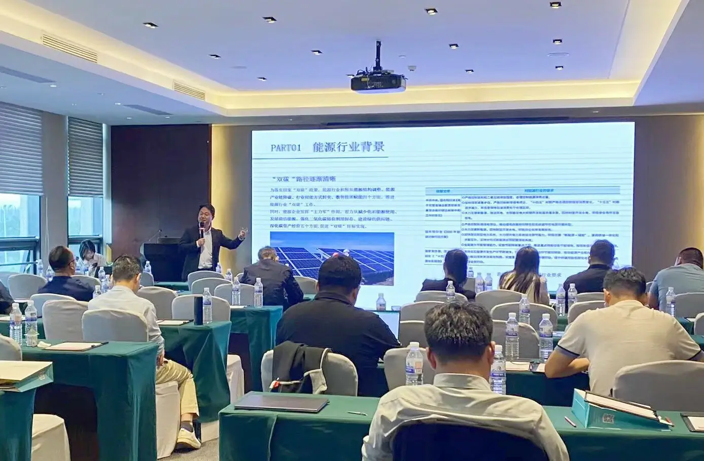 云祺，云祺V6.0，济南渠道会，容灾备份系统，实时容灾保护功能，实时备份，容灾接管，原机恢复，异机恢复，NAS备份与恢复，数据可视化