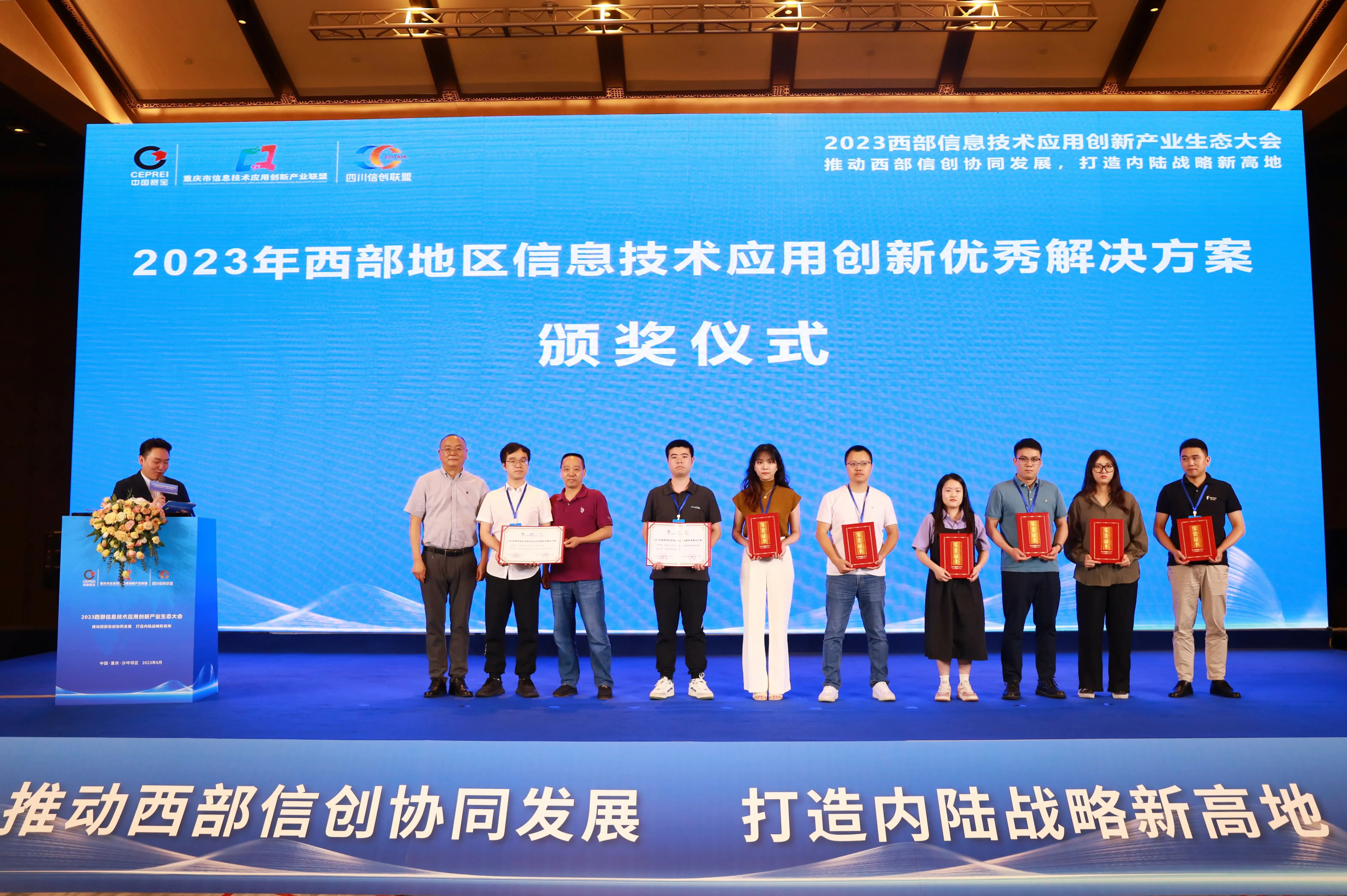 云祺，云祺V6.0，容灾备份系统，实时容灾保护功能，实时备份，容灾接管，原机恢复，异机恢复，NAS备份与恢复，数据可视化