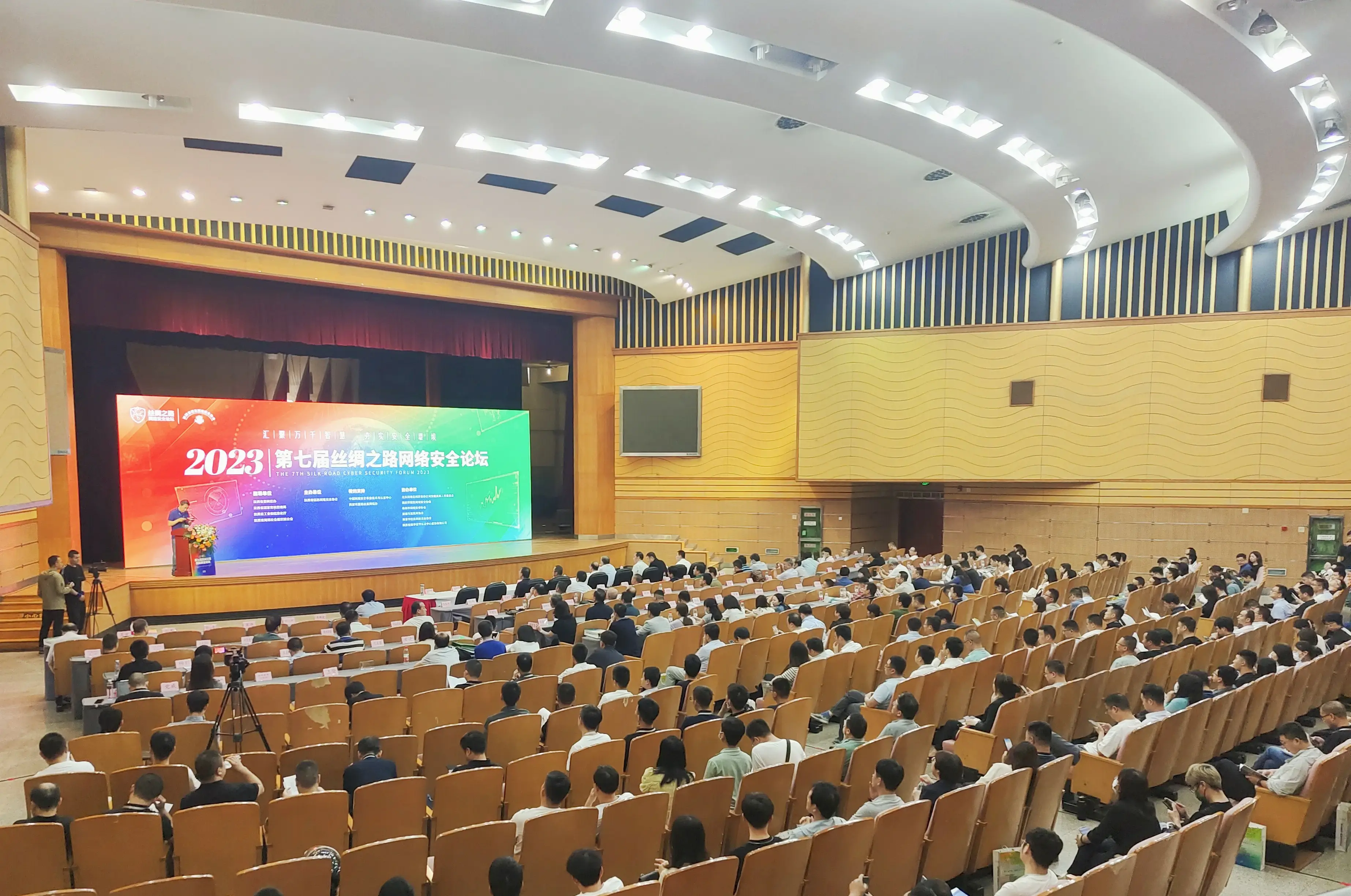 云祺，云祺V6.0，第七届丝绸之路网络安全论坛，容灾备份系统，实时容灾保护功能，实时备份，容灾接管，原机恢复，异机恢复，NAS备份与恢复，数据可视化