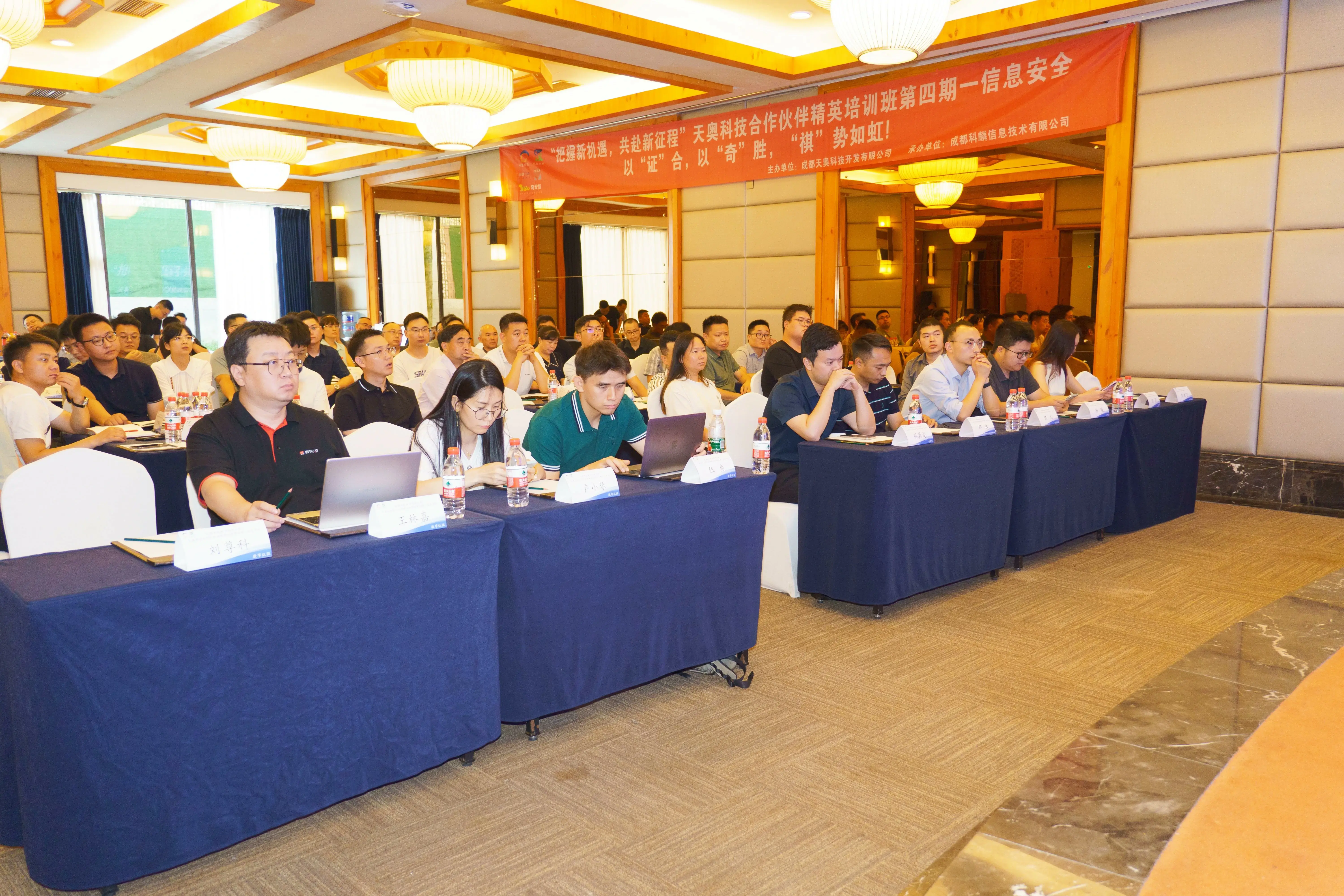 云祺,云祺V6.0,信息安全精英培训班,容灾备份系统,实时容灾保护功能,实时备份,容灾接管,原机恢复,异机恢复,NAS备份与恢复,数据可视化 云祺,云祺V6.0,信息安全精英培训班,容灾备份系统,实时容灾保护功能,实时备份,容灾接管,原机恢复,异机恢复,NAS备份与恢复,数据可视化