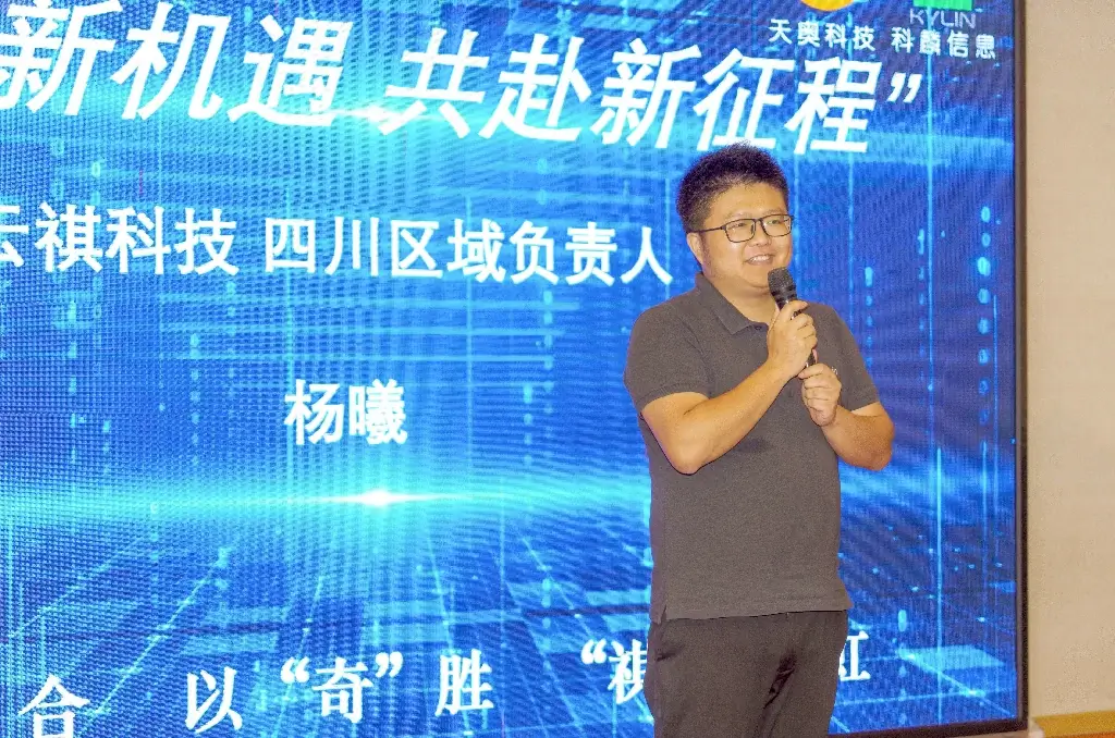 云祺,云祺V6.0,信息安全精英培训班,容灾备份系统,实时容灾保护功能,实时备份,容灾接管,原机恢复,异机恢复,NAS备份与恢复,数据可视化 云祺,云祺V6.0,信息安全精英培训班,容灾备份系统,实时容灾保护功能,实时备份,容灾接管,原机恢复,异机恢复,NAS备份与恢复,数据可视化