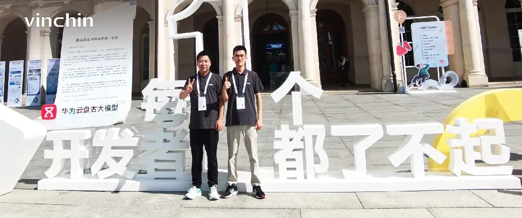 云祺，云祺V6.0，华为开发者大会，容灾备份系统，实时容灾保护功能，实时备份，容灾接管，原机恢复，异机恢复，NAS备份与恢复，数据可视化