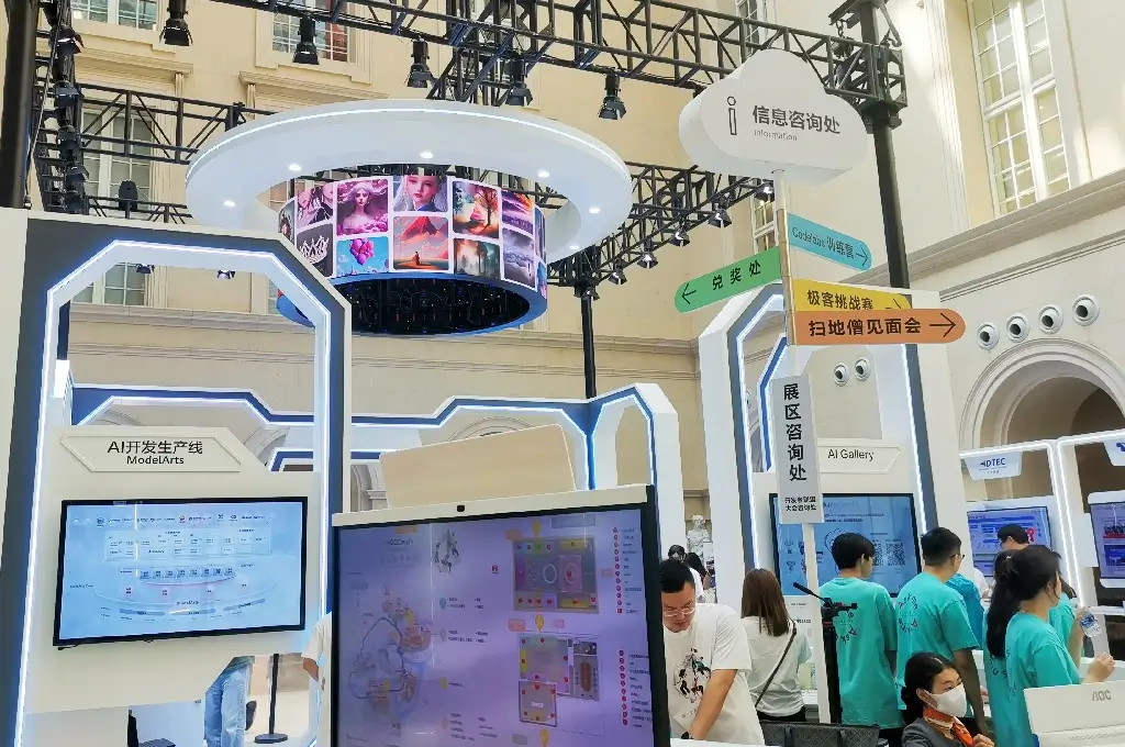 云祺，云祺V6.0，华为开发者大会，容灾备份系统，实时容灾保护功能，实时备份，容灾接管，原机恢复，异机恢复，NAS备份与恢复，数据可视化