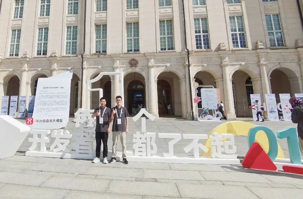 云祺，云祺V6.0，华为开发者大会，容灾备份系统，实时容灾保护功能，实时备份，容灾接管，原机恢复，异机恢复，NAS备份与恢复，数据可视化