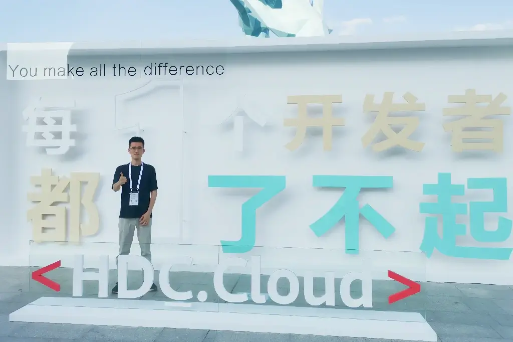 云祺，云祺V6.0，华为开发者大会，容灾备份系统，实时容灾保护功能，实时备份，容灾接管，原机恢复，异机恢复，NAS备份与恢复，数据可视化