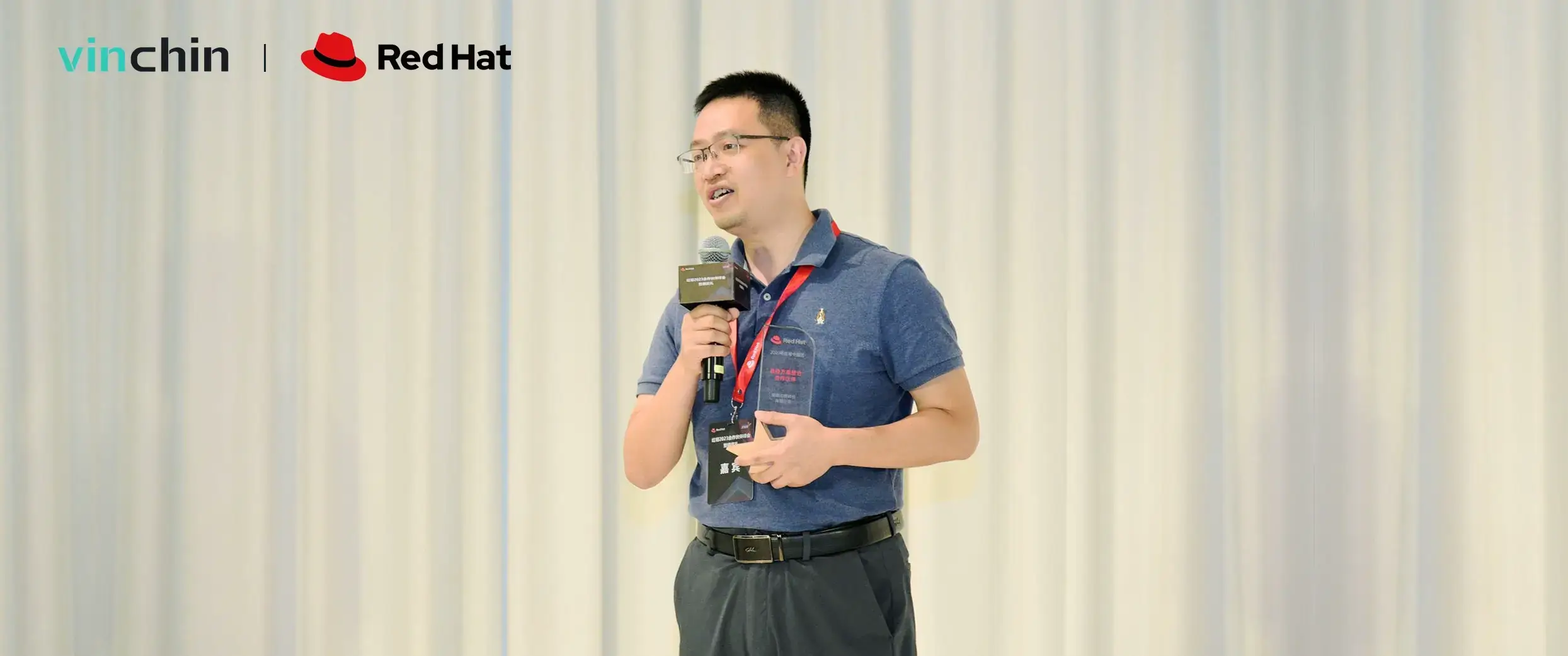 红帽合作伙伴峰会，云祺，云祺V6.0，容灾备份系统，实时容灾保护功能，实时备份，容灾接管，原机恢复，异机恢复，NAS备份与恢复，数据可视化