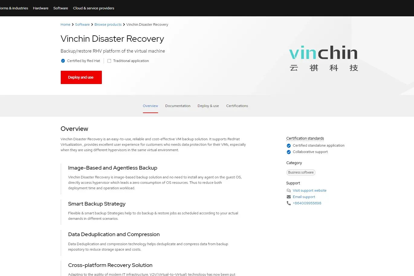 红帽合作伙伴峰会，云祺，云祺V6.0，容灾备份系统，实时容灾保护功能，实时备份，容灾接管，原机恢复，异机恢复，NAS备份与恢复，数据可视化