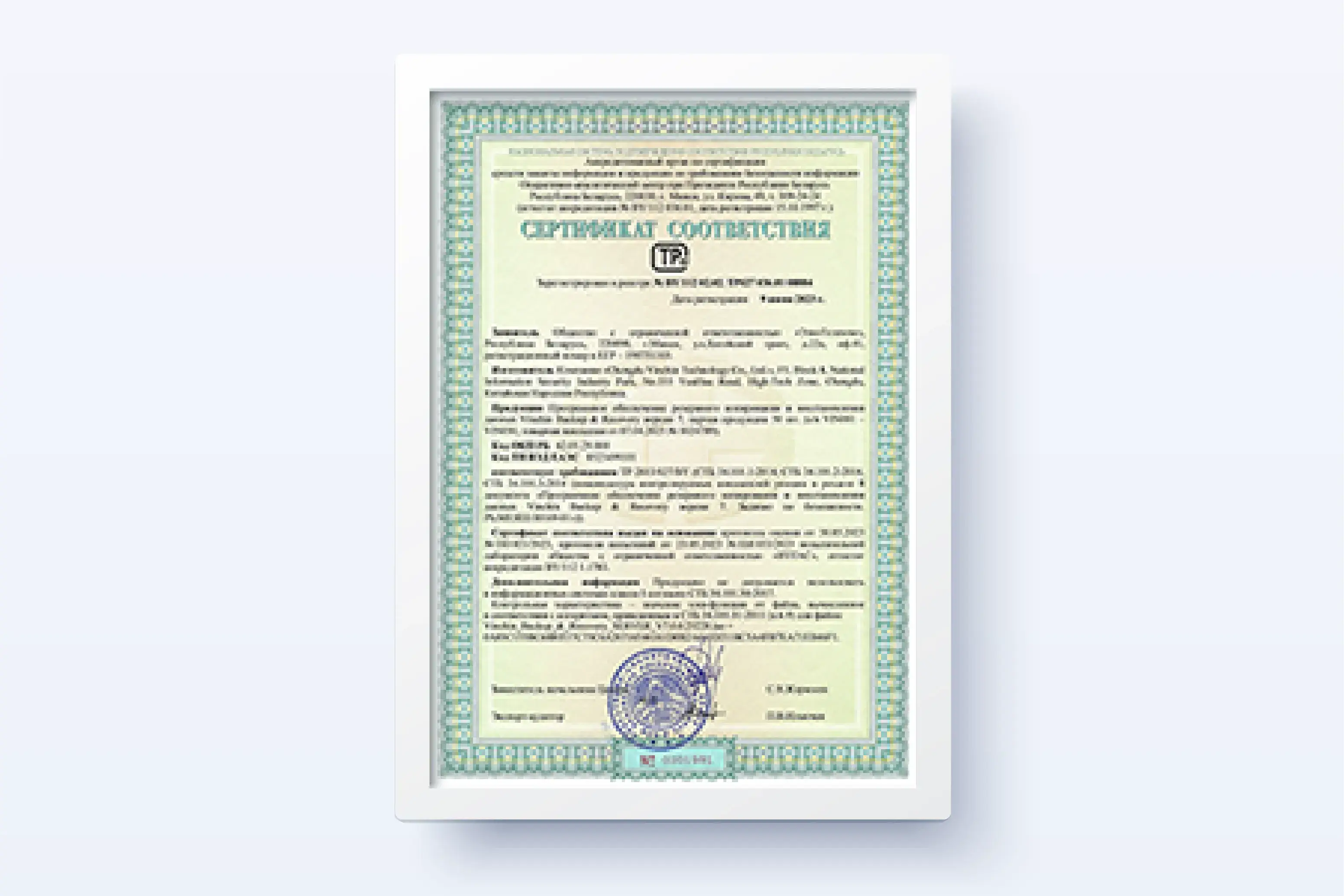 云祺,云祺V6.0,容灾备份系统,实时容灾保护功能,实时备份,容灾接管,原机恢复,异机恢复,数据安全,NAS备份与恢复,数据可视化,跨平台恢复和迁移,V2V技术 云祺,云祺V6.0,容灾备份系统,实时容灾保护功能,实时备份,容灾接管,原机恢复,异机恢复,数据安全,NAS备份与恢复,数据可视化,跨平台恢复和迁移,V2V技术