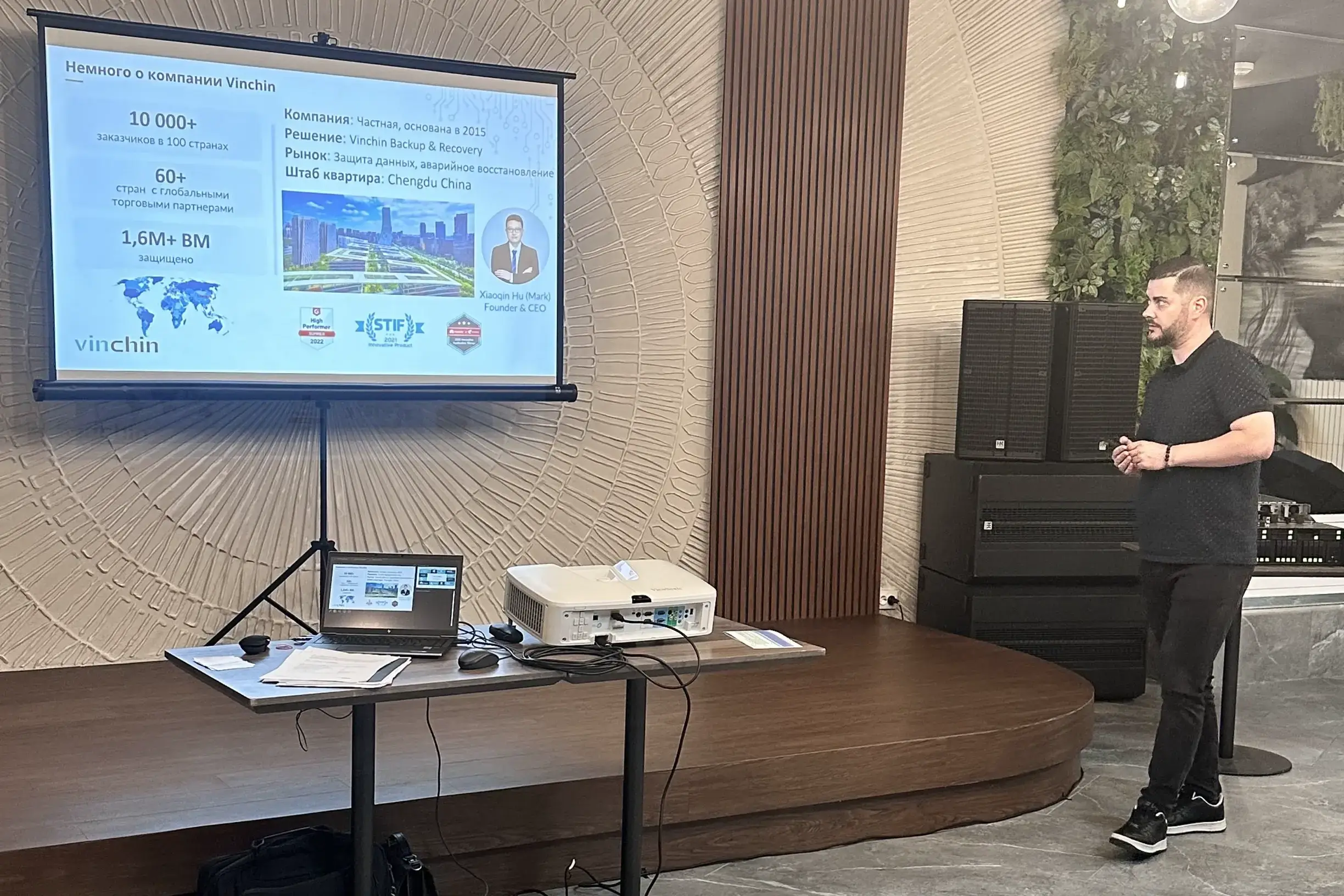 云祺,云祺V6.0,容灾备份系统,实时容灾保护功能,实时备份,容灾接管,原机恢复,异机恢复,数据安全,NAS备份与恢复,数据可视化,跨平台恢复和迁移,V2V技术 云祺,云祺V6.0,容灾备份系统,实时容灾保护功能,实时备份,容灾接管,原机恢复,异机恢复,数据安全,NAS备份与恢复,数据可视化,跨平台恢复和迁移,V2V技术