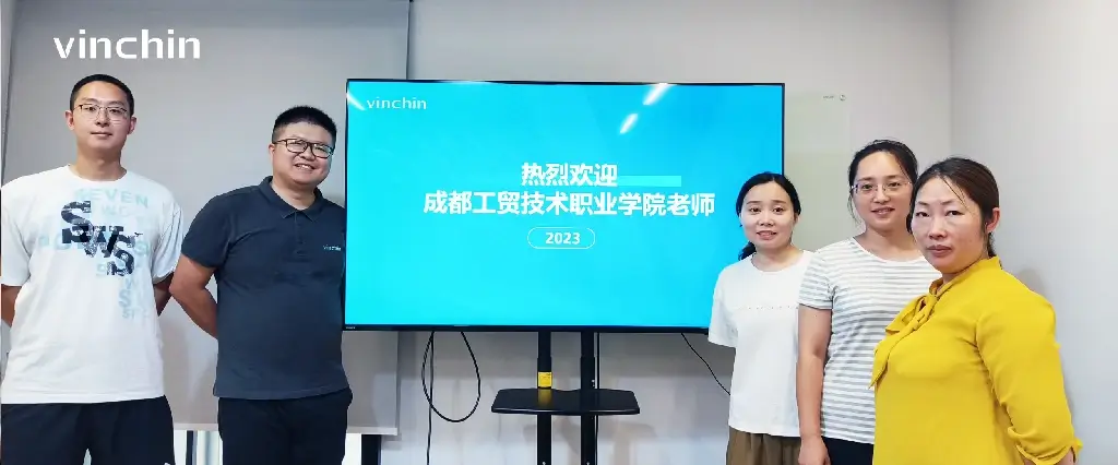 成都工贸职业技术学院，实习交流，云祺，云祺V6.0，容灾备份系统，实时容灾保护功能，实时备份，容灾接管，原机恢复，异机恢复，NAS备份与恢复，数据可视化