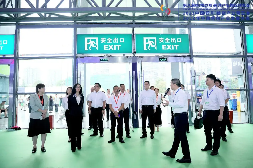 成都智博会，云祺，云祺V6.0，容灾备份系统，实时容灾保护功能，实时备份，容灾接管，原机恢复，异机恢复，NAS备份与恢复，数据可视化