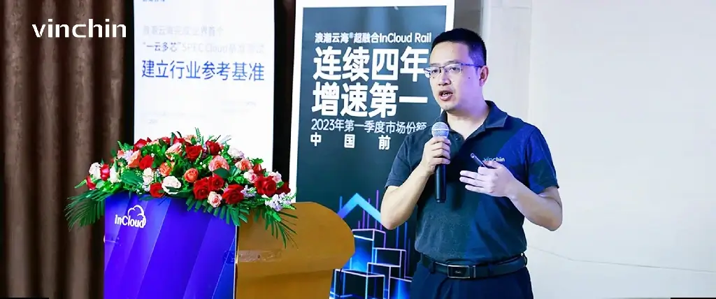 浪潮云海,战略合作,云祺,云祺V6.0,容灾备份系统,实时容灾保护功能,实时备份,容灾接管,原机恢复,异机恢复,NAS备份与恢复,数据可视化 浪潮云海,战略合作,云祺,云祺V6.0,容灾备份系统,实时容灾保护功能,实时备份,容灾接管,原机恢复,异机恢复,NAS备份与恢复,数据可视化