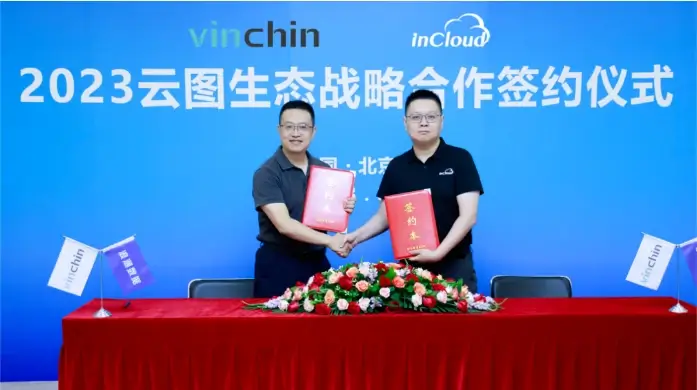 浪潮云海,战略合作,云祺,云祺V6.0,容灾备份系统,实时容灾保护功能,实时备份,容灾接管,原机恢复,异机恢复,NAS备份与恢复,数据可视化 浪潮云海,战略合作,云祺,云祺V6.0,容灾备份系统,实时容灾保护功能,实时备份,容灾接管,原机恢复,异机恢复,NAS备份与恢复,数据可视化