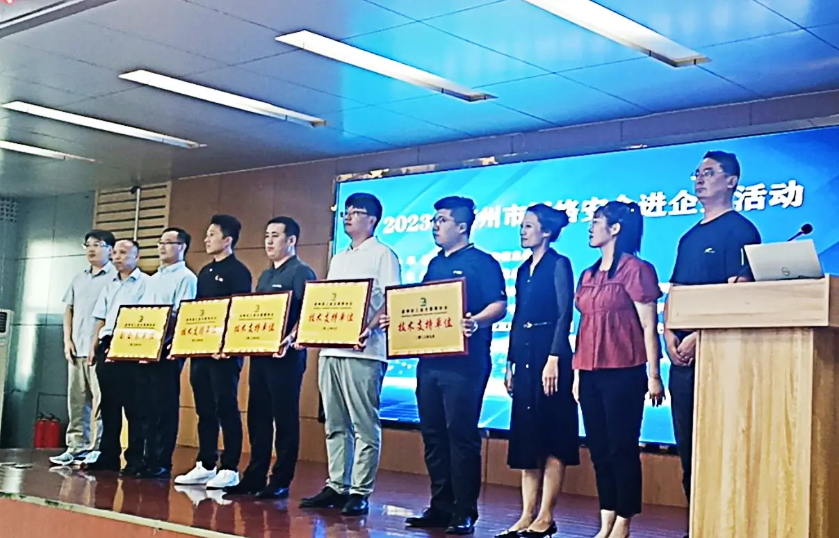 网络安全宣传周,网络安全进企业,云祺,云祺V6.0,容灾备份系统,实时容灾保护功能,实时备份,容灾接管,原机恢复,异机恢复,NAS备份与恢复,数据可视化 网络安全宣传周,网络安全进企业,云祺,云祺V6.0,容灾备份系统,实时容灾保护功能,实时备份,容灾接管,原机恢复,异机恢复,NAS备份与恢复,数据可视化