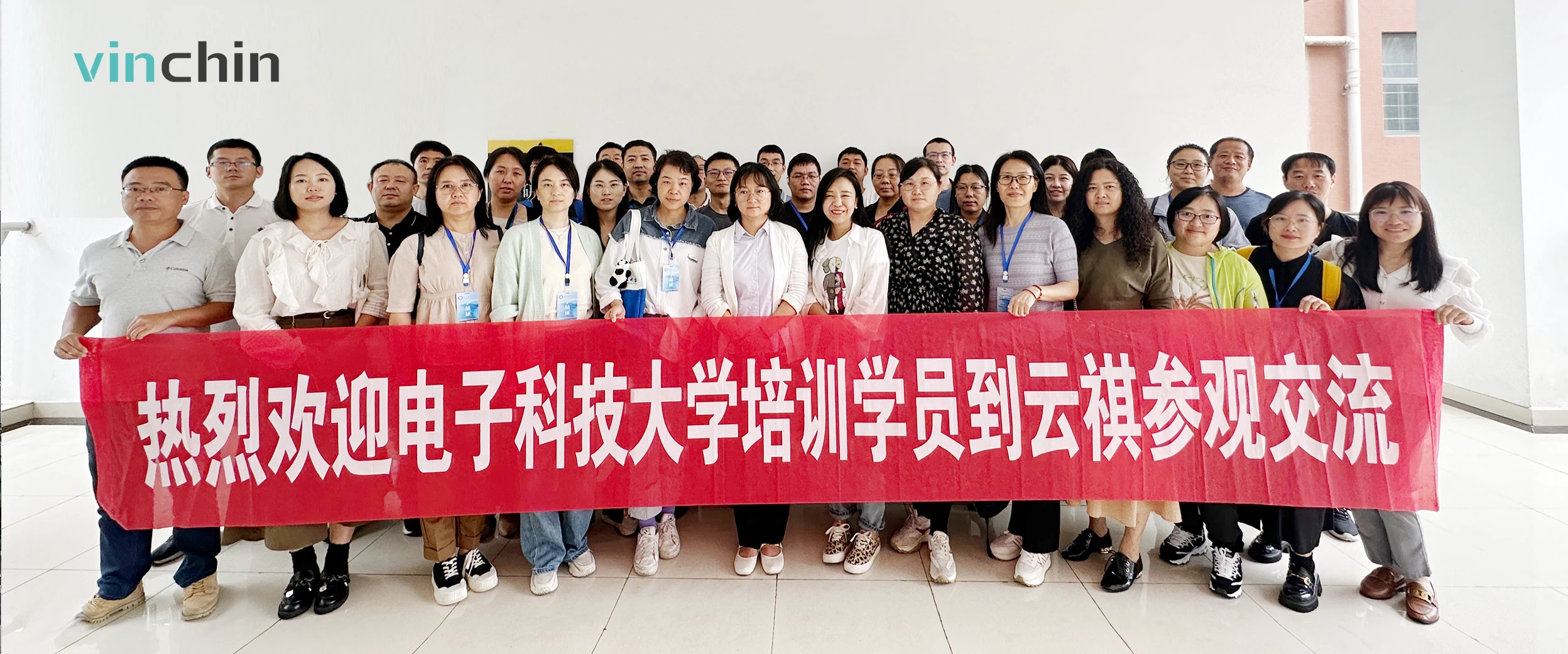 “职教国培”示范项目,云祺,云祺V6.0,容灾备份系统,实时容灾保护功能,实时备份,容灾接管,原机恢复,异机恢复,NAS备份与恢复,数据可视化 “职教国培”示范项目,云祺,云祺V6.0,容灾备份系统,实时容灾保护功能,实时备份,容灾接管,原机恢复,异机恢复,NAS备份与恢复,数据可视化