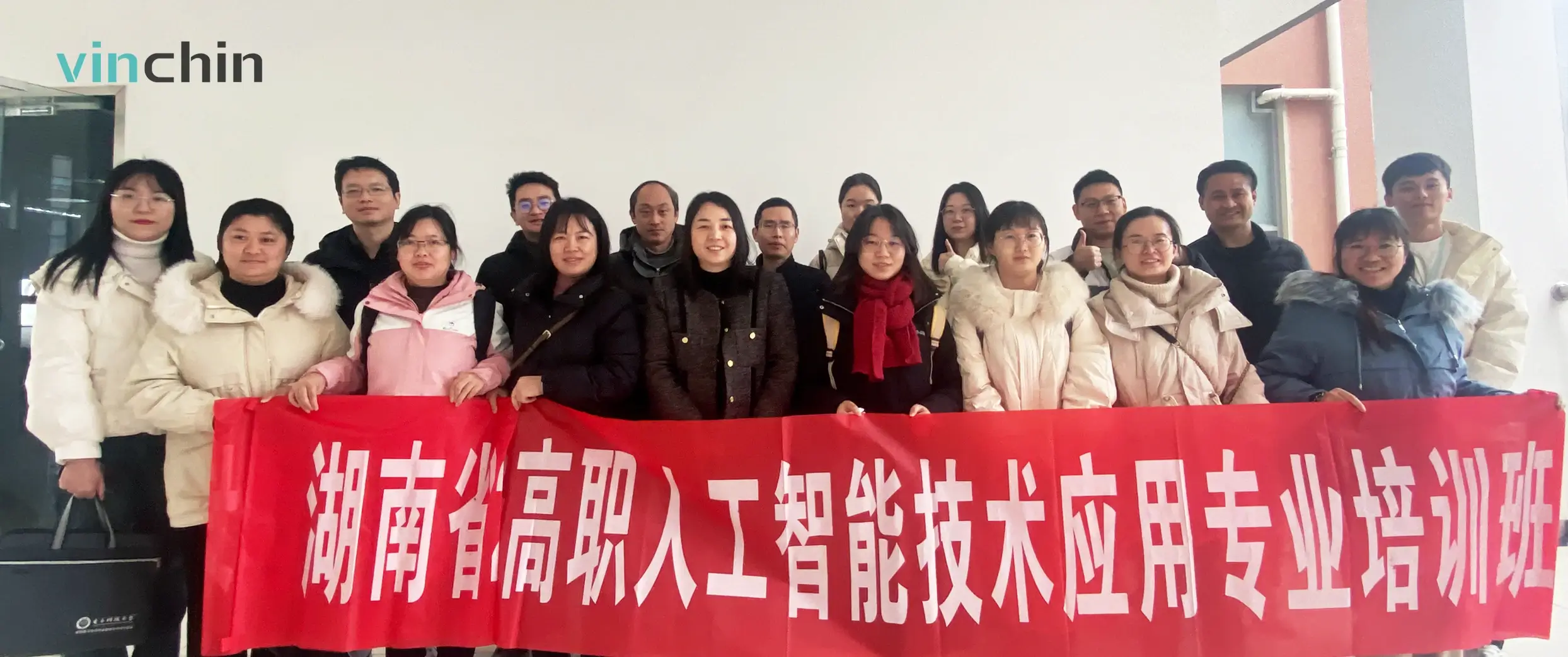 云祺，电子科大职教国培湖南班，产教融合，云祺V6.0.2，容灾备份系统，实时容灾保护功能，实时备份，容灾接管，原机恢复，异机恢复，NAS备份与恢复，数据可视化