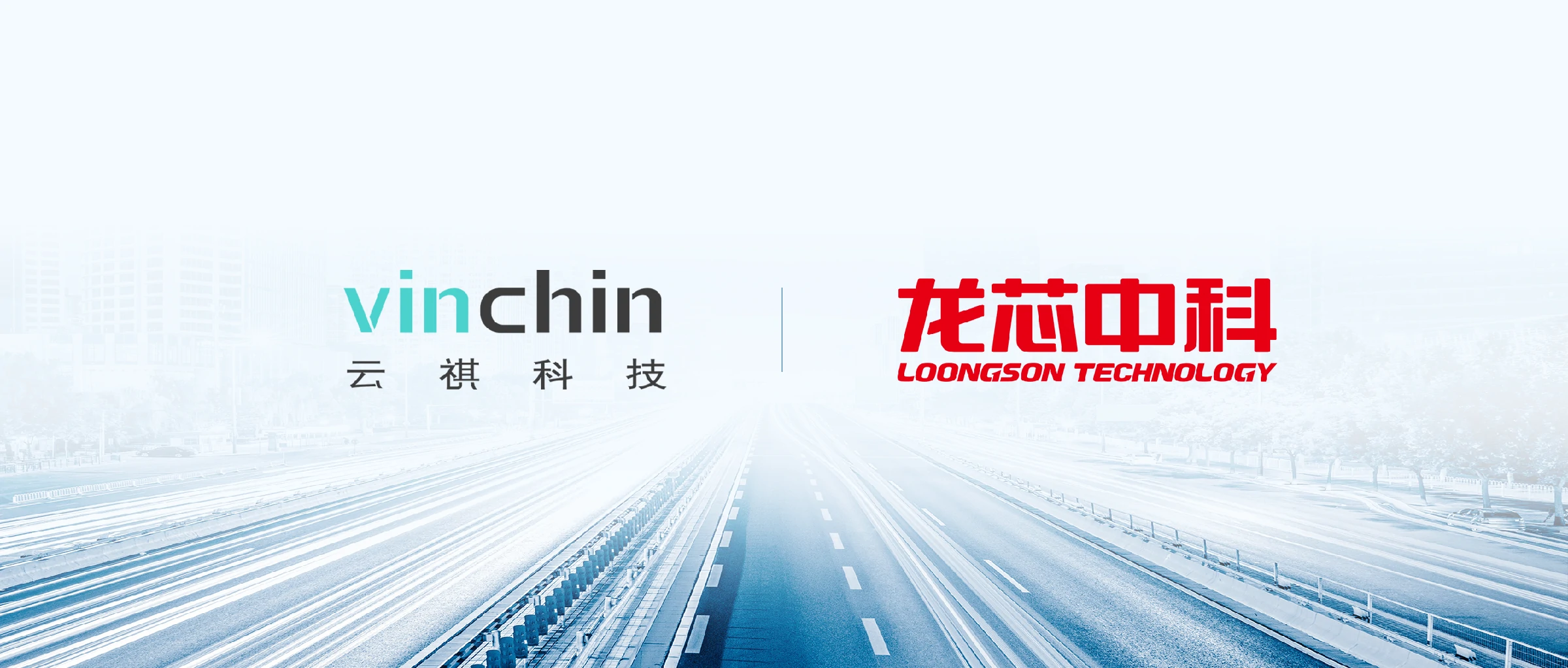 1710381159411448.webp云祺，云祺V6.0.2，容灾备份系统，实时容灾保护功能，实时备份，容灾接管，原机恢复，异机恢复，NAS备份与恢复，数据可视化