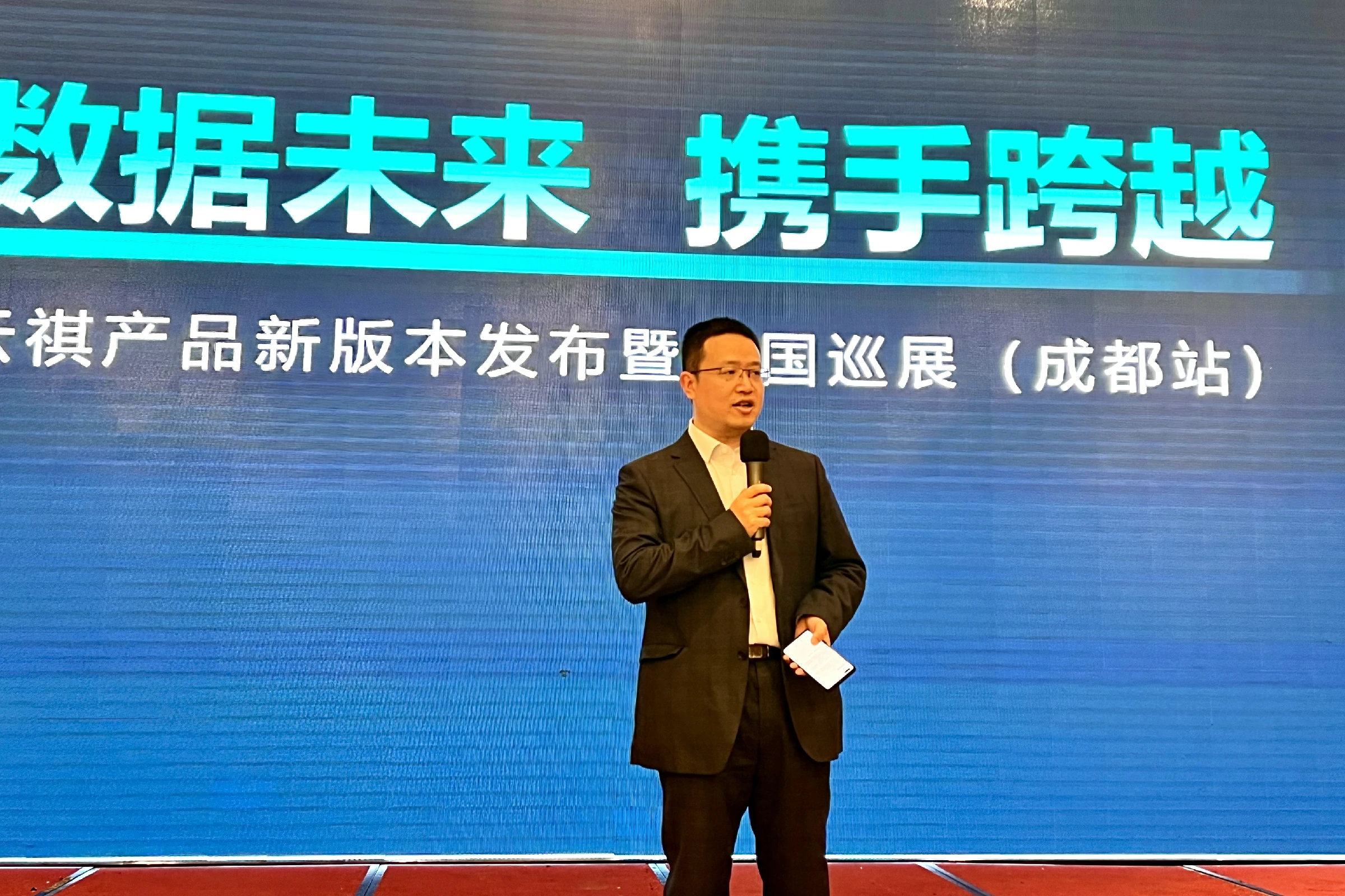 云祺,云祺V6.0,云祺V6.0 U3,容灾备份系统,实时容灾保护功能,实时备份,容灾接管,原机恢复,异机恢复,NAS备份与恢复,数据可视化 云祺,云祺V6.0,云祺V6.0 U3,容灾备份系统,实时容灾保护功能,实时备份,容灾接管,原机恢复,异机恢复,NAS备份与恢复,数据可视化