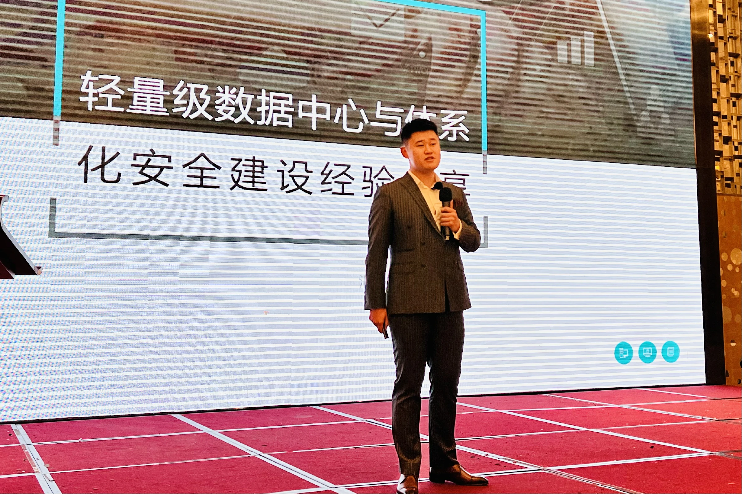 云祺,云祺V6.0,云祺V6.0 U3,容灾备份系统,实时容灾保护功能,实时备份,容灾接管,原机恢复,异机恢复,NAS备份与恢复,数据可视化 云祺,云祺V6.0,云祺V6.0 U3,容灾备份系统,实时容灾保护功能,实时备份,容灾接管,原机恢复,异机恢复,NAS备份与恢复,数据可视化