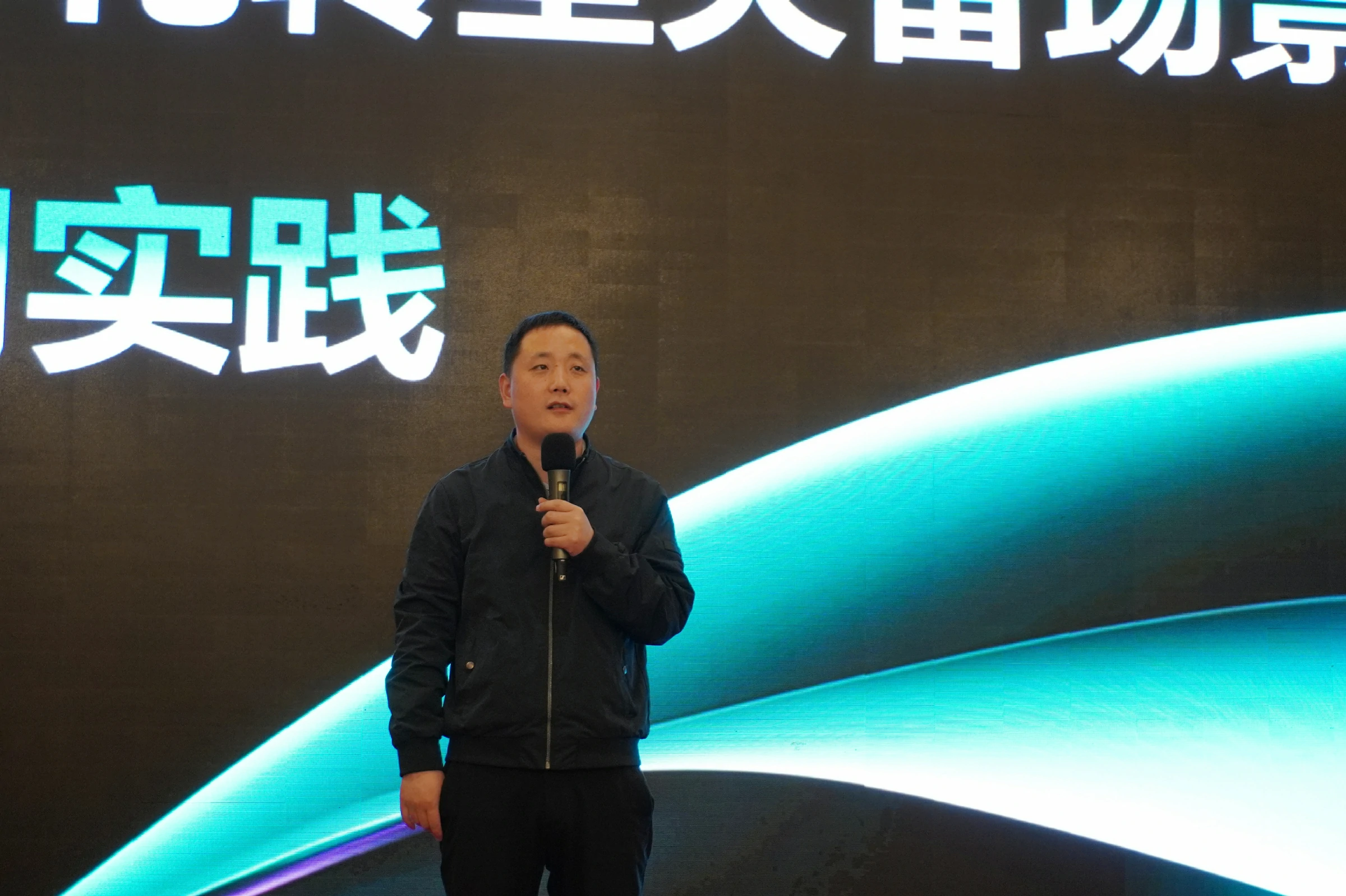 云祺,云祺V6.0,云祺V6.0 U3,容灾备份系统,实时容灾保护功能,实时备份,容灾接管,原机恢复,异机恢复,NAS备份与恢复,数据可视化 云祺,云祺V6.0,云祺V6.0 U3,容灾备份系统,实时容灾保护功能,实时备份,容灾接管,原机恢复,异机恢复,NAS备份与恢复,数据可视化