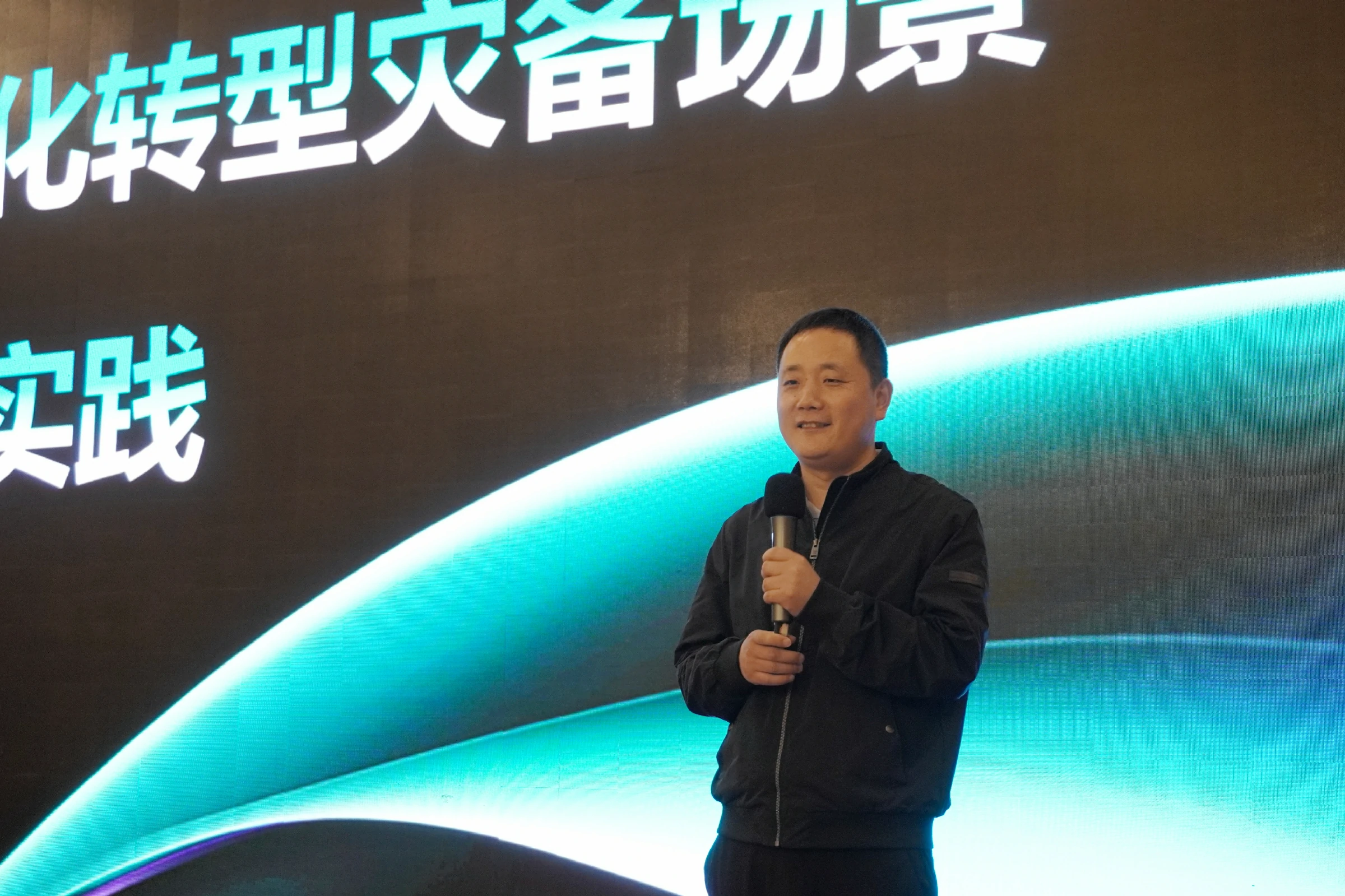 云祺,云祺V6.0,云祺V6.0 U3,容灾备份系统,实时容灾保护功能,实时备份,容灾接管,原机恢复,异机恢复,NAS备份与恢复,数据可视化 云祺,云祺V6.0,云祺V6.0 U3,容灾备份系统,实时容灾保护功能,实时备份,容灾接管,原机恢复,异机恢复,NAS备份与恢复,数据可视化