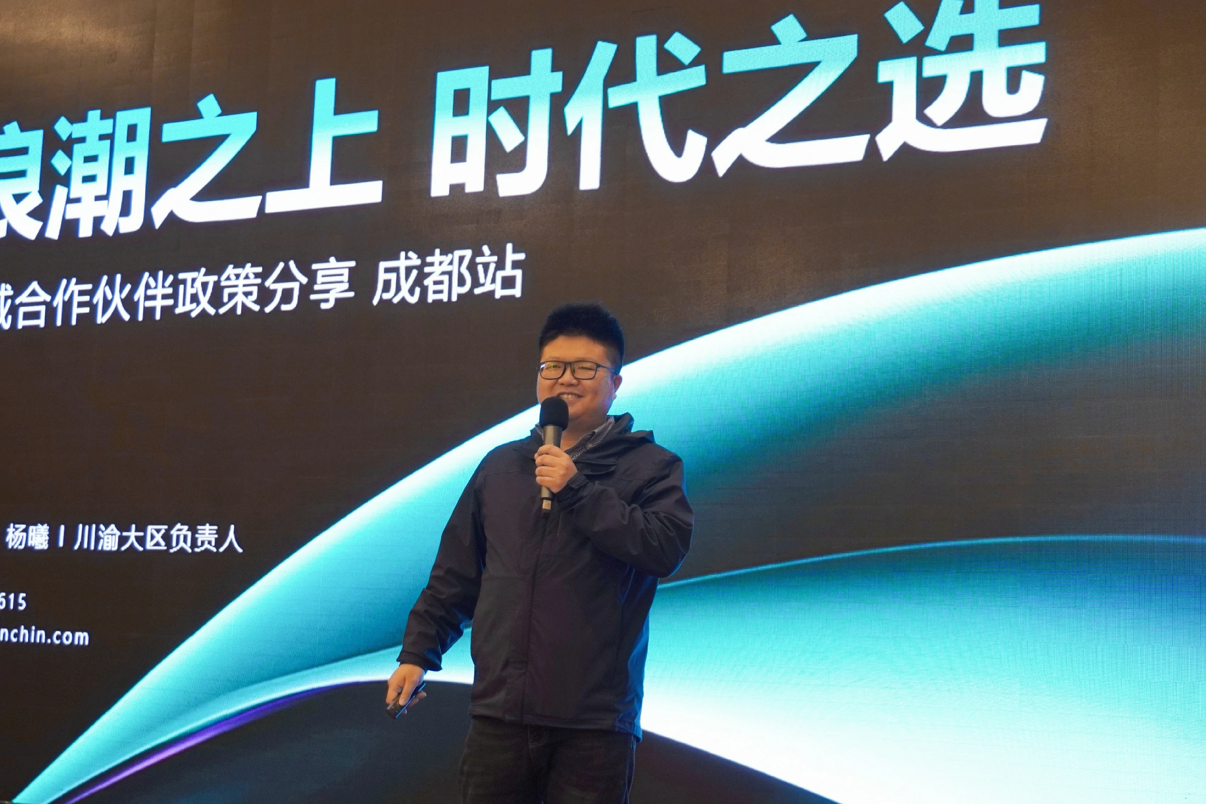 1711705522697442云祺,云祺V6.0,云祺V6.0 U3,容灾备份系统,实时容灾保护功能,实时备份,容灾接管,原机恢复,异机恢复,NAS备份与恢复,数据可视化.webp 1711705522697442云祺,云祺V6.0,云祺V6.0 U3,容灾备份系统,实时容灾保护功能,实时备份,容灾接管,原机恢复,异机恢复,NAS备份与恢复,数据可视化.webp