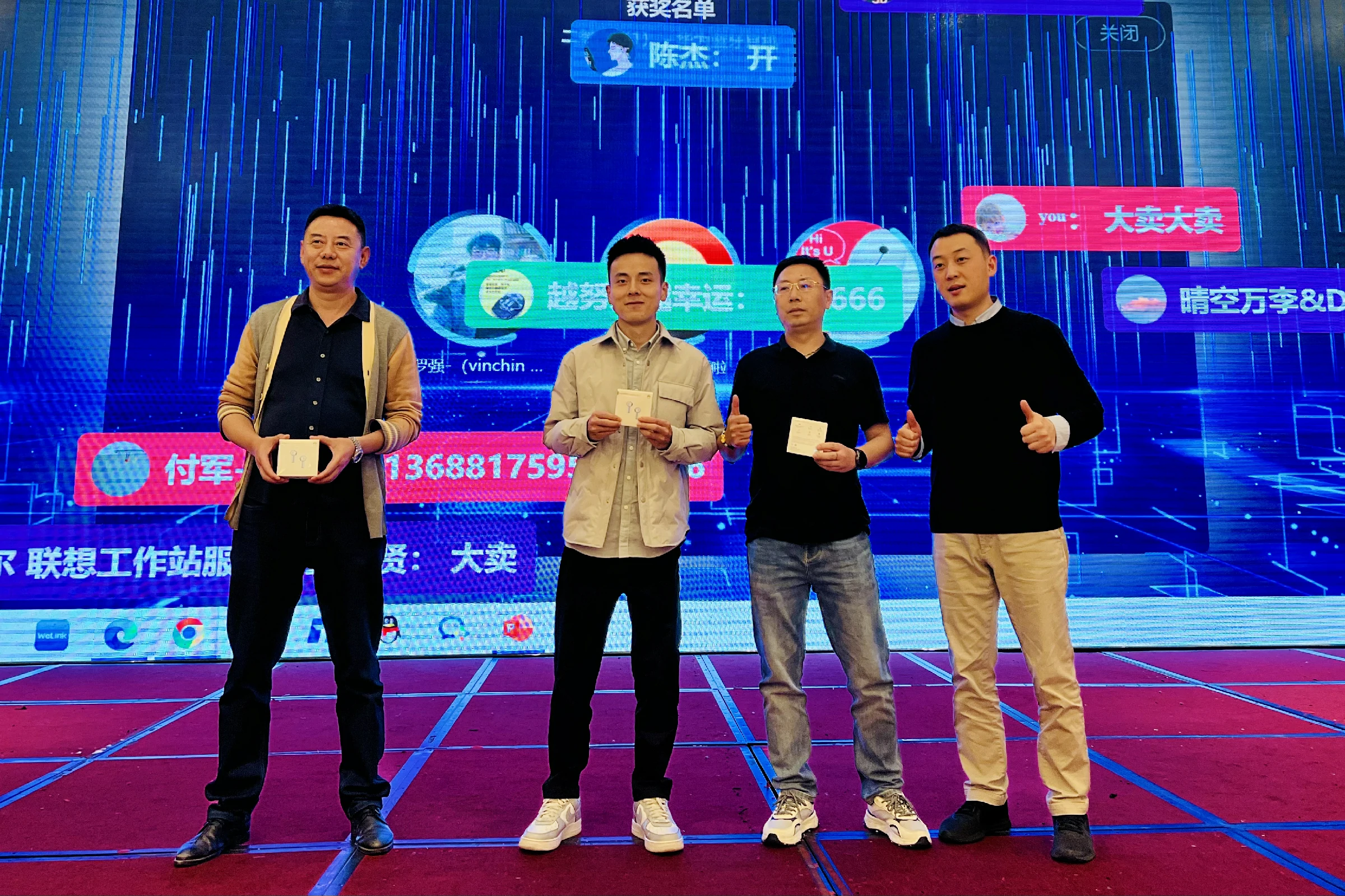 云祺,云祺V6.0,云祺V6.0 U3,容灾备份系统,实时容灾保护功能,实时备份,容灾接管,原机恢复,异机恢复,NAS备份与恢复,数据可视化 云祺,云祺V6.0,云祺V6.0 U3,容灾备份系统,实时容灾保护功能,实时备份,容灾接管,原机恢复,异机恢复,NAS备份与恢复,数据可视化