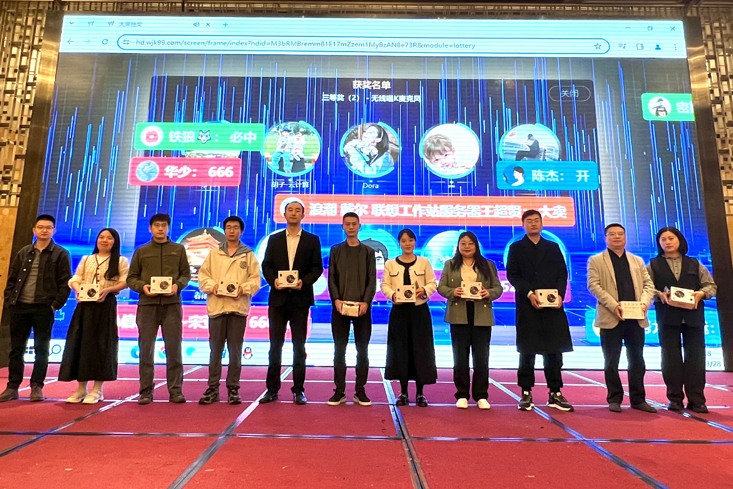 云祺,云祺V6.0,云祺V6.0 U3,容灾备份系统,实时容灾保护功能,实时备份,容灾接管,原机恢复,异机恢复,NAS备份与恢复,数据可视化 云祺,云祺V6.0,云祺V6.0 U3,容灾备份系统,实时容灾保护功能,实时备份,容灾接管,原机恢复,异机恢复,NAS备份与恢复,数据可视化